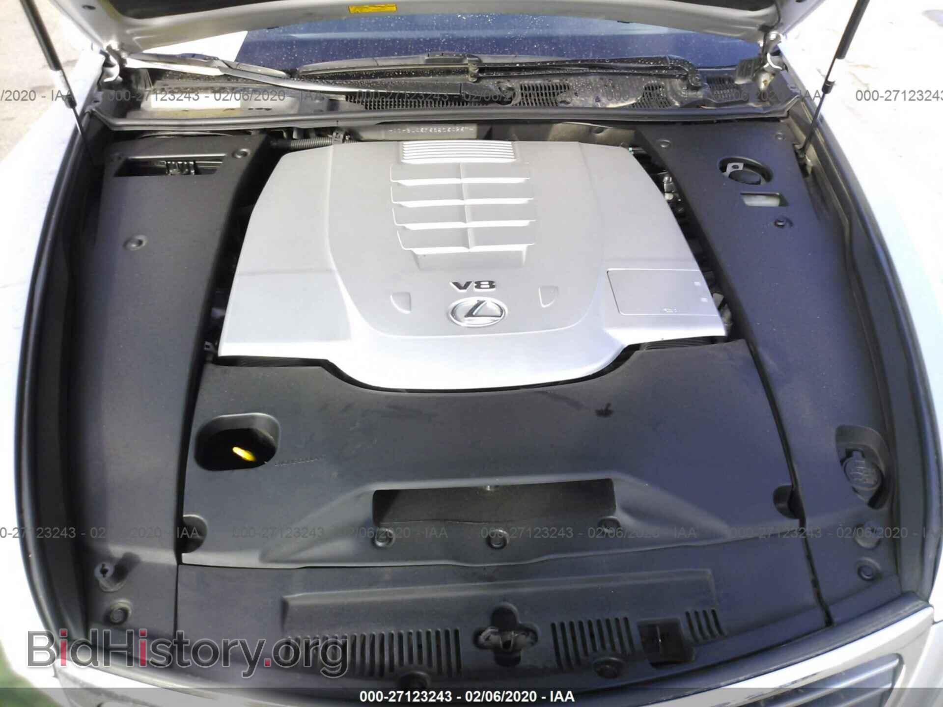 2008 LEXUS LS - VIN: JTHBL46F685064267 - Фото 10