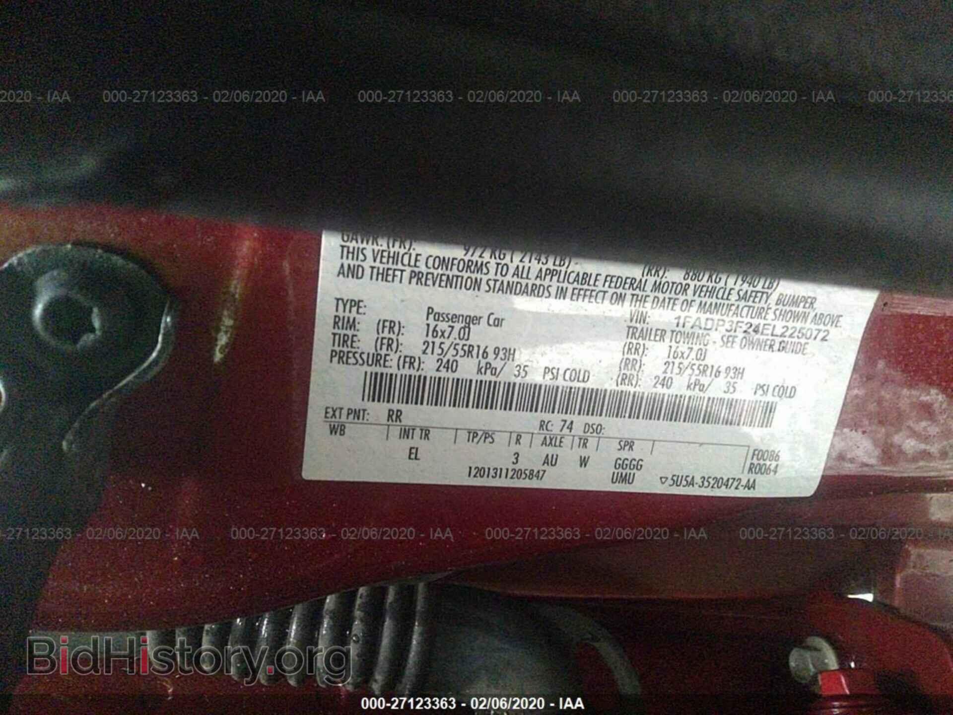 2014 FORD FOCUS - VIN: 1FADP3F24EL225072 - Фото 9