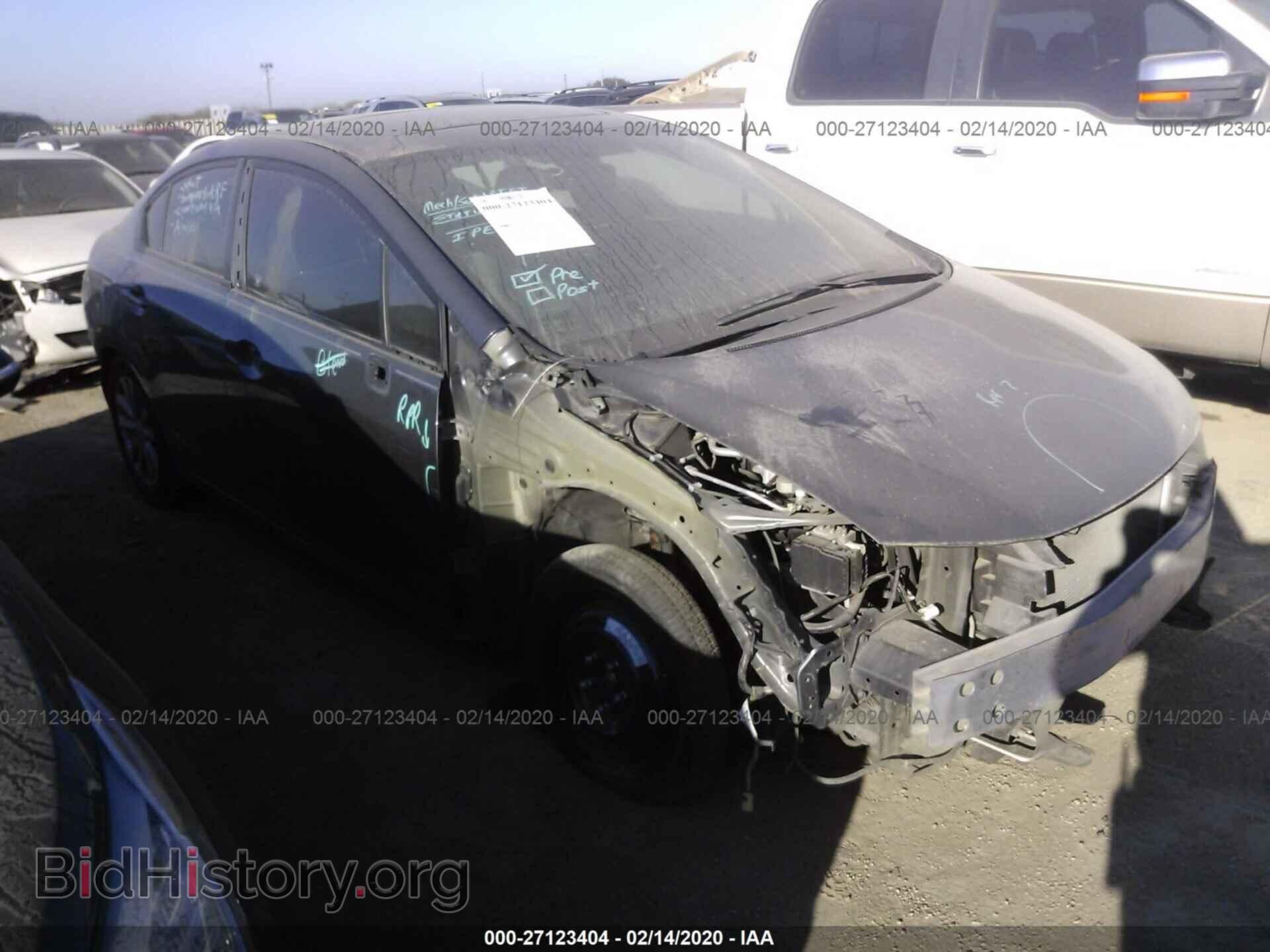 Photo 2HGFB2F98CH577379 - HONDA CIVIC 2012