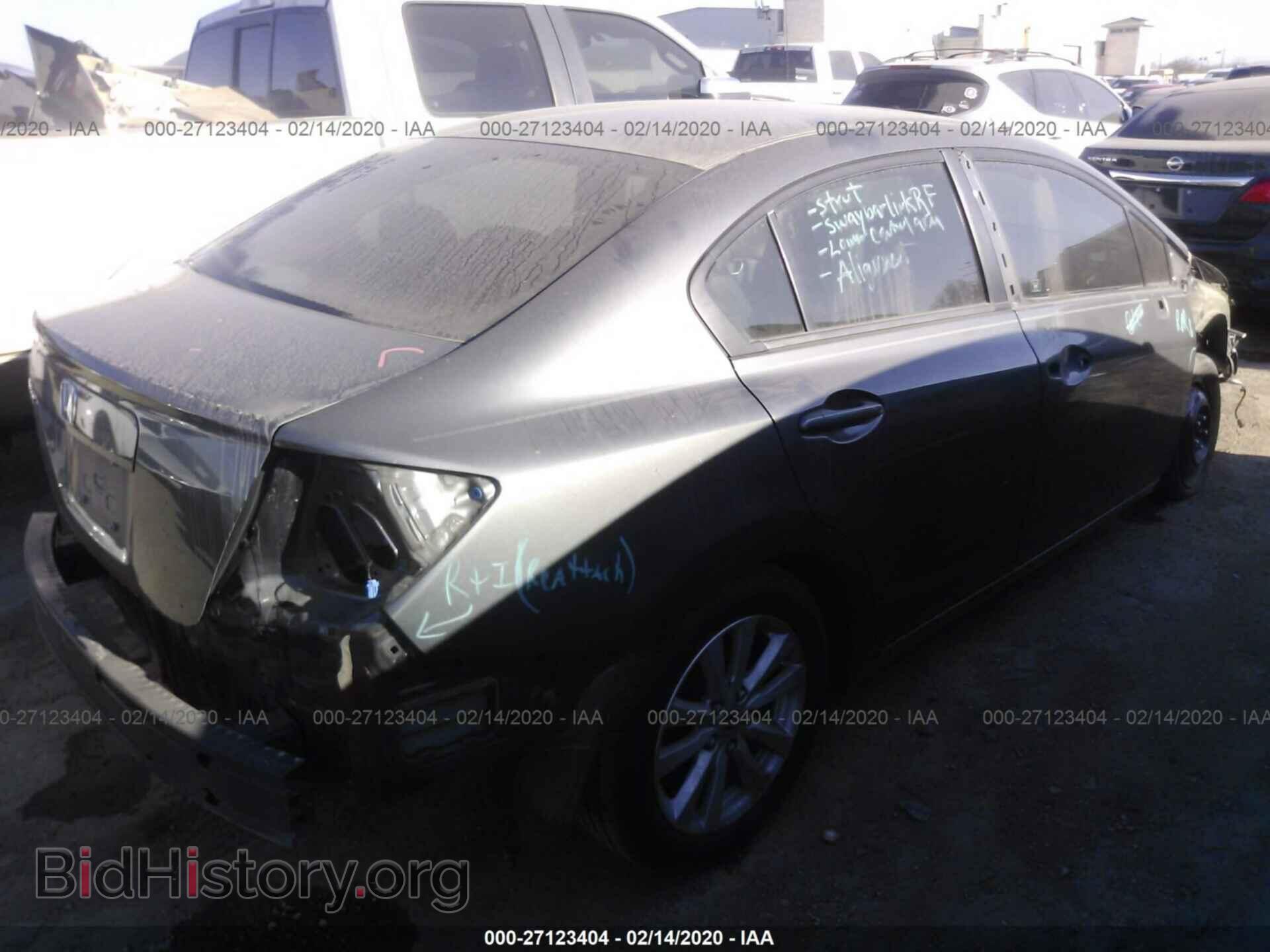 2012 HONDA CIVIC - VIN: 2HGFB2F98CH577379 - Фото 4