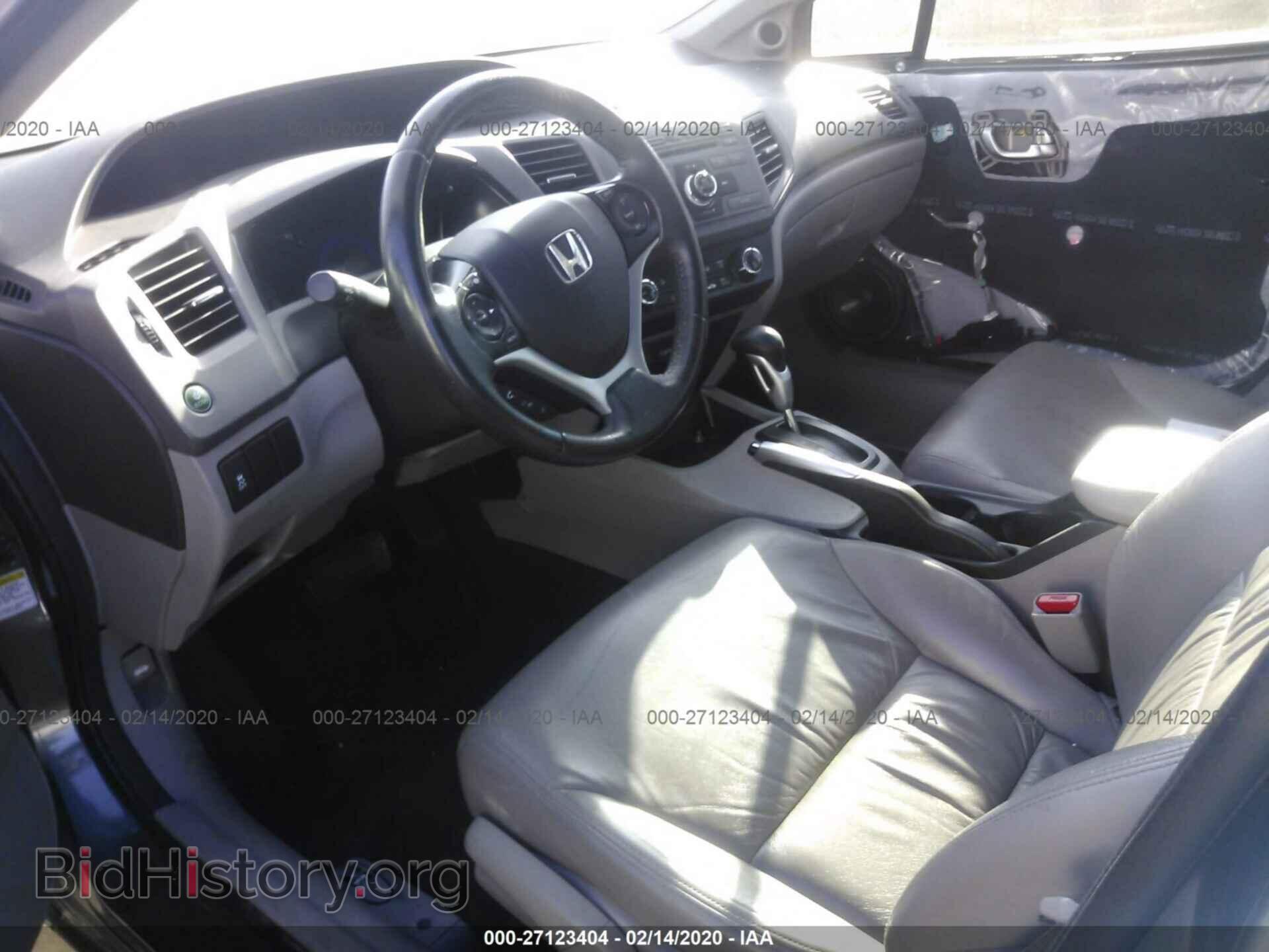 2012 HONDA CIVIC - VIN: 2HGFB2F98CH577379 - Фото 5