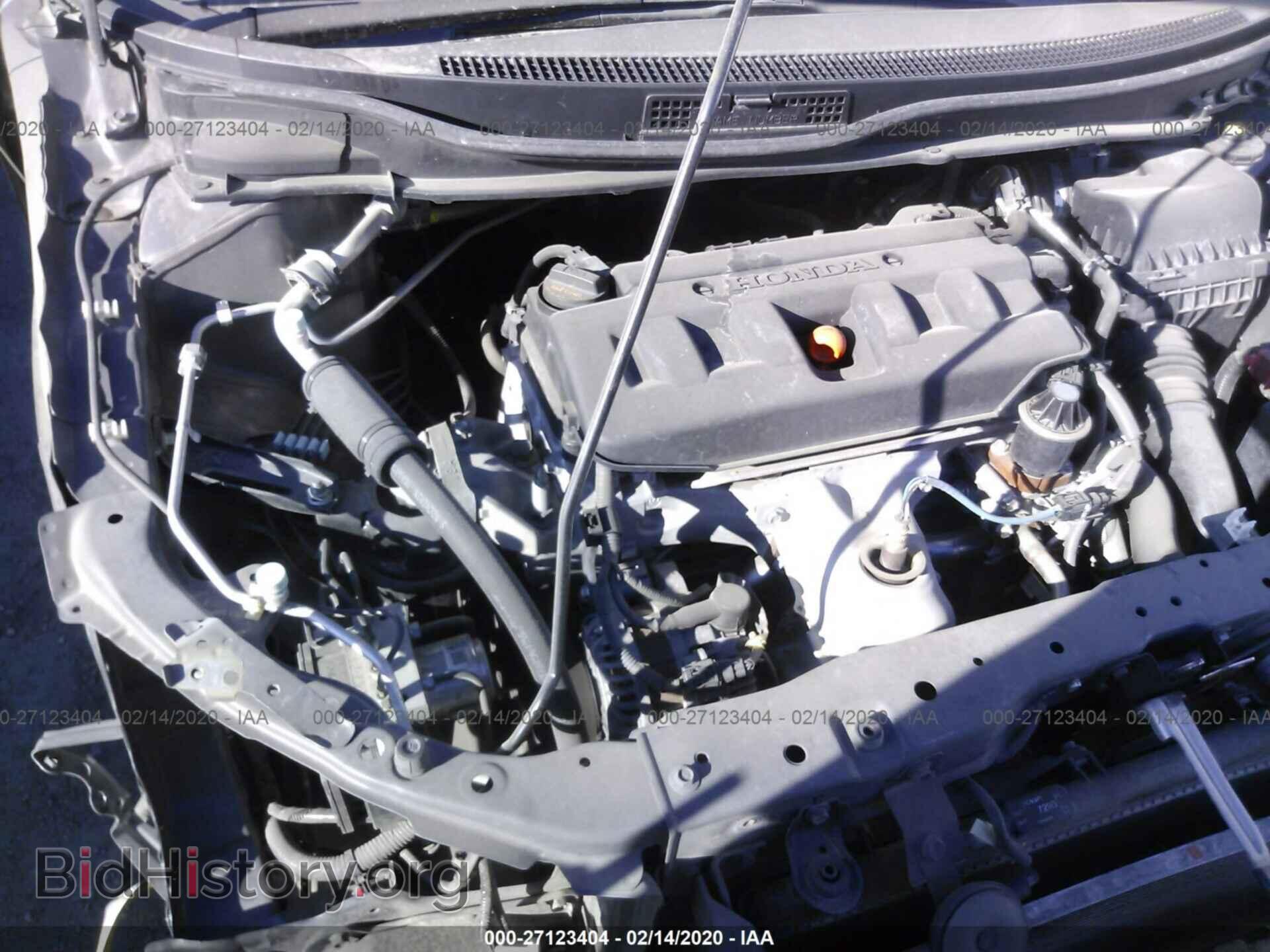 2012 HONDA CIVIC - VIN: 2HGFB2F98CH577379 - Фото 10