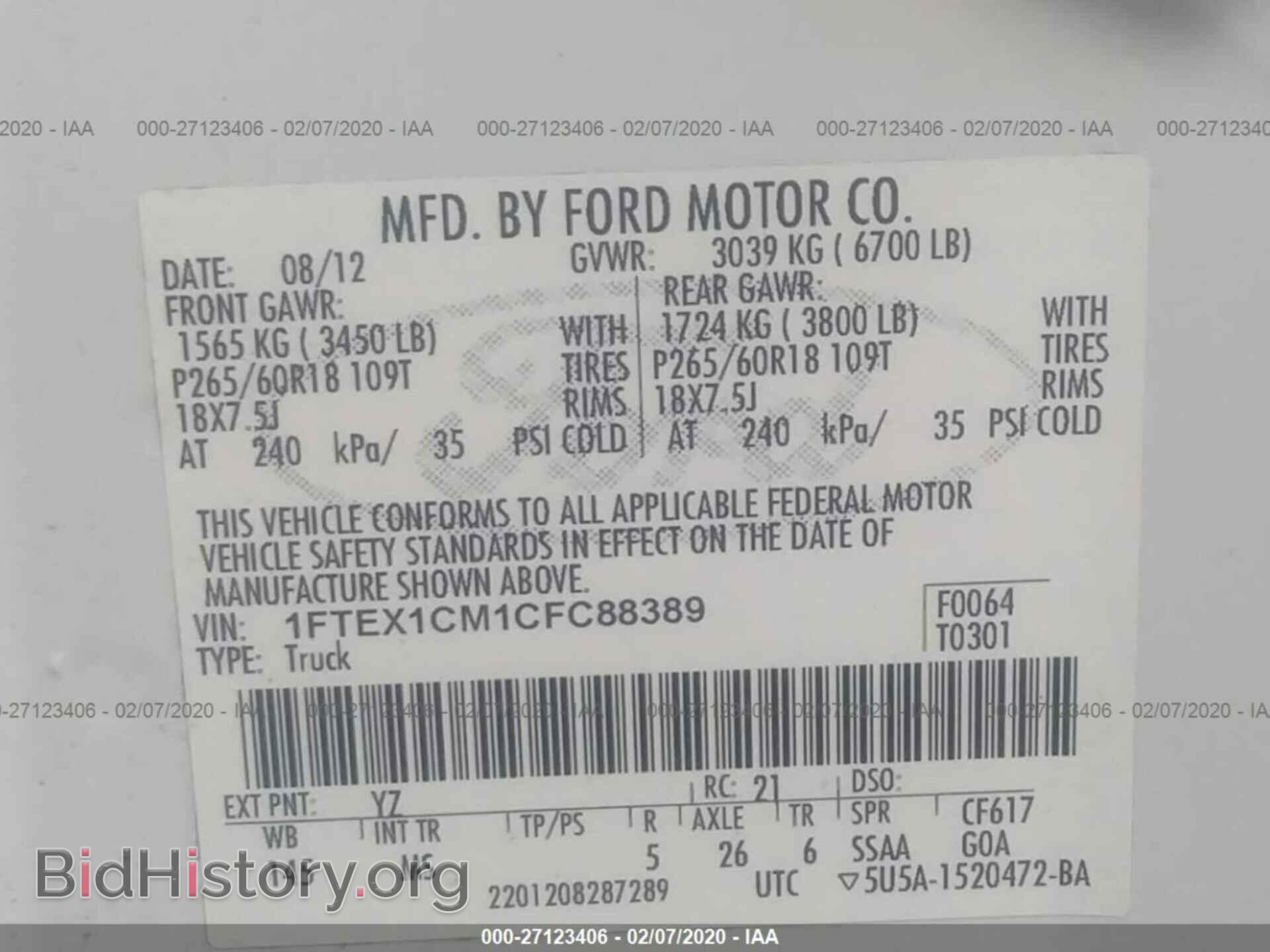 2012 FORD F150 - VIN: 1FTEX1CM1CFC88389 - Фото 9