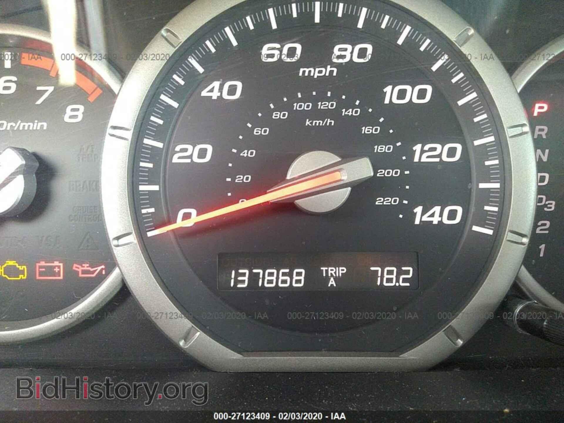 2007 HONDA PILOT - VIN: 2HKYF18617H505820 - Фото 7