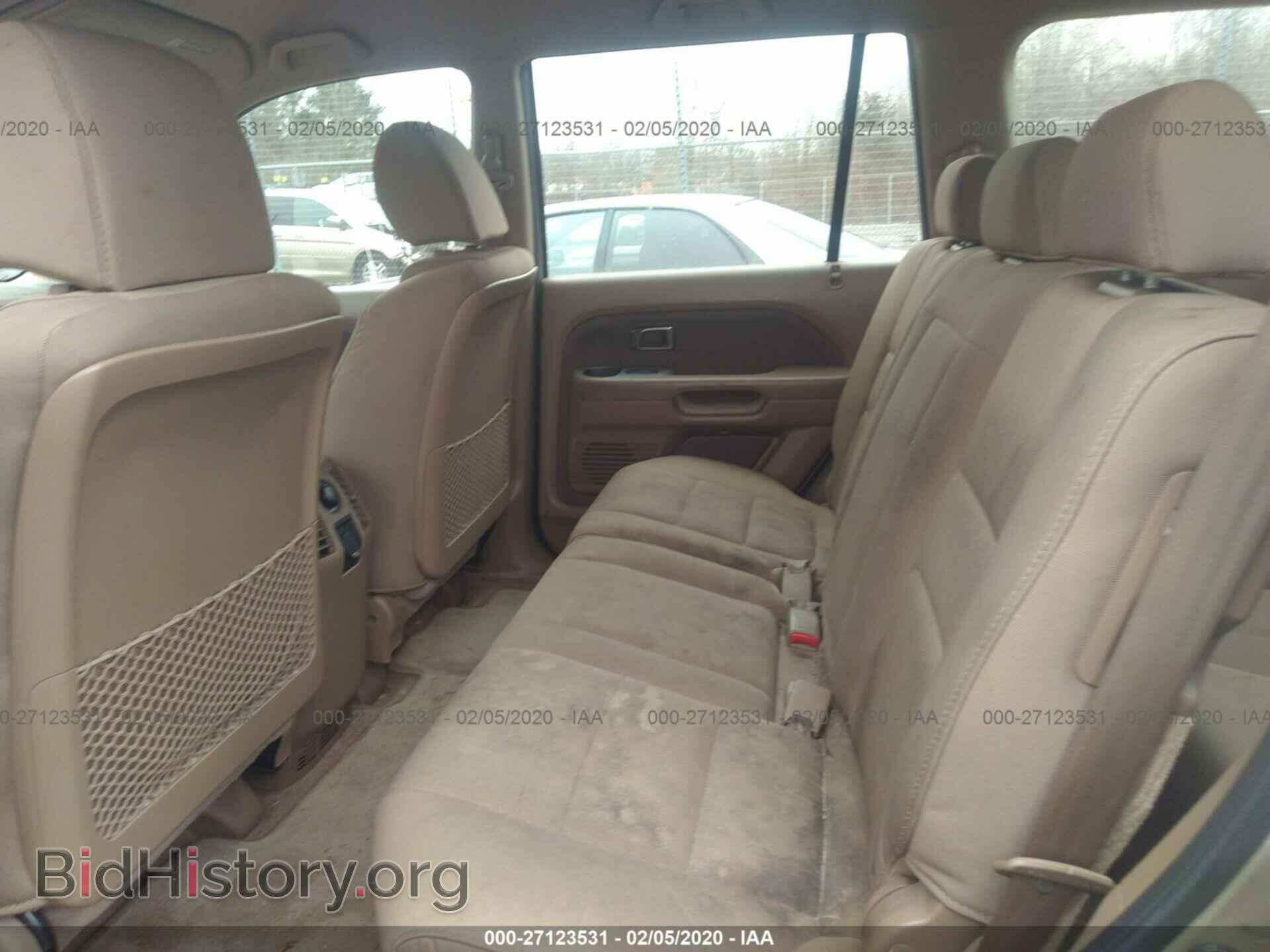 2007 HONDA PILOT - VIN: 5FNYF18177B015076 - Фото 8