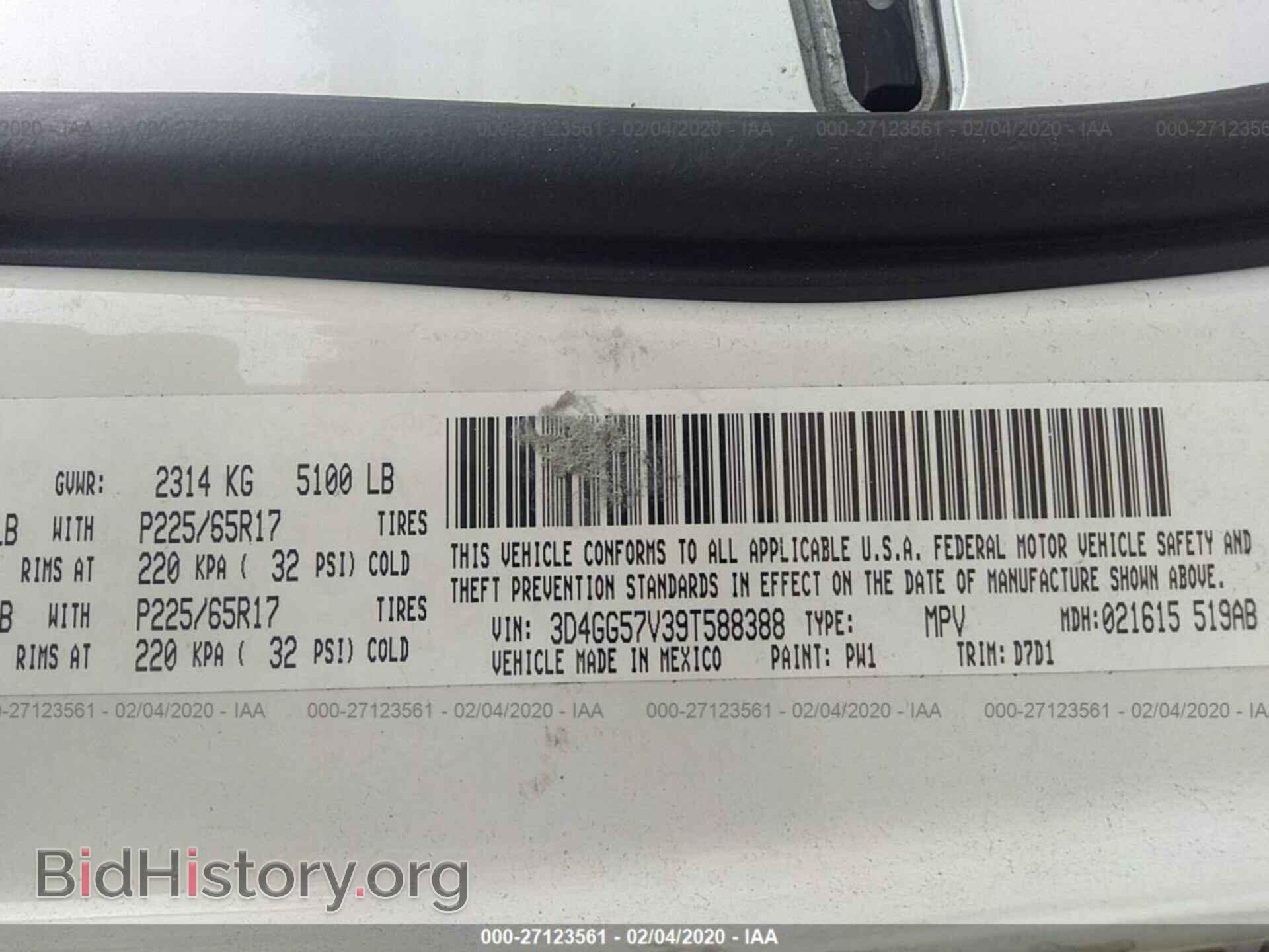 2009 DODGE JOURNEY - VIN: 3D4GG57V39T588388 - Фото 9