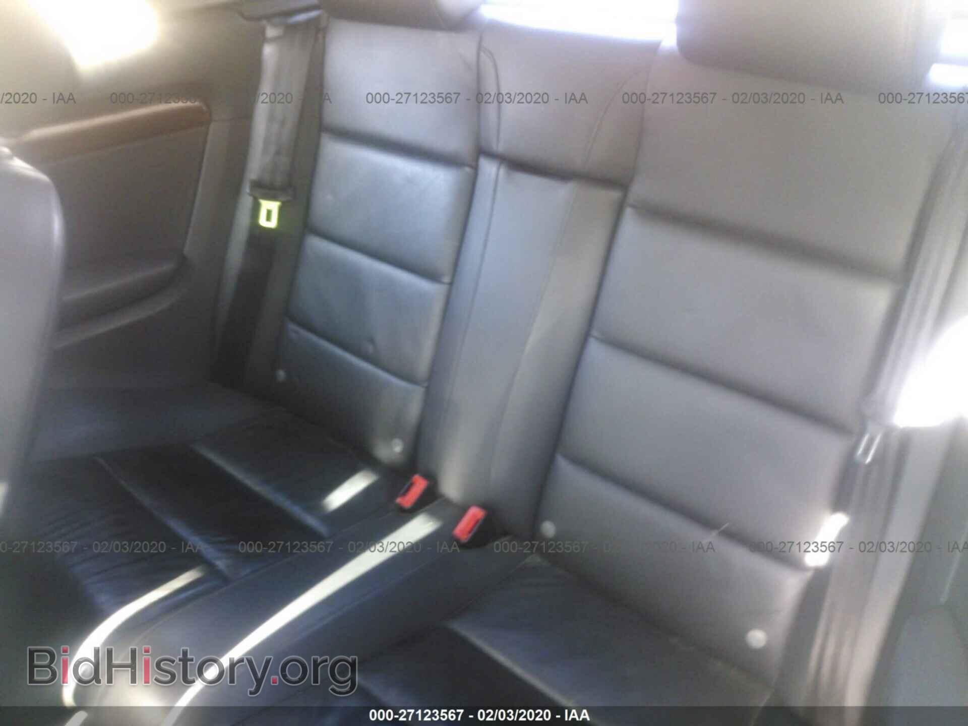 2007 AUDI A4 - VIN: WAUDF48H87K019733 - Фото 8