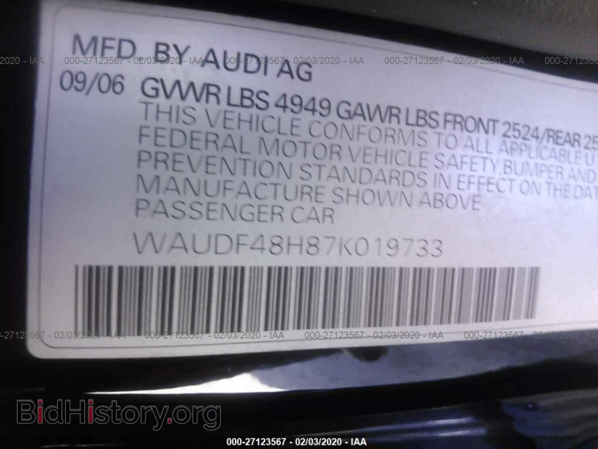 2007 AUDI A4 - VIN: WAUDF48H87K019733 - Фото 9