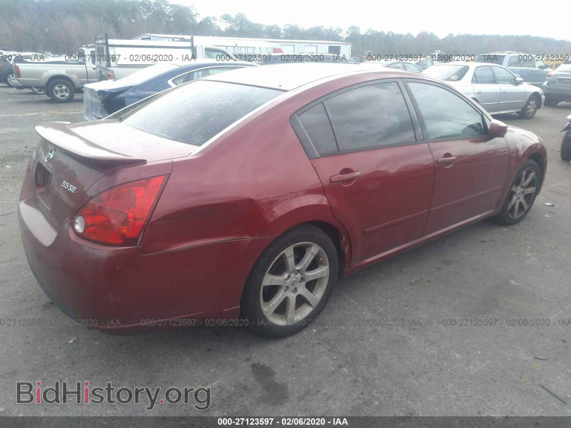 2007 NISSAN MAXIMA - VIN: 1N4BA41EX7C824562 - Фото 4