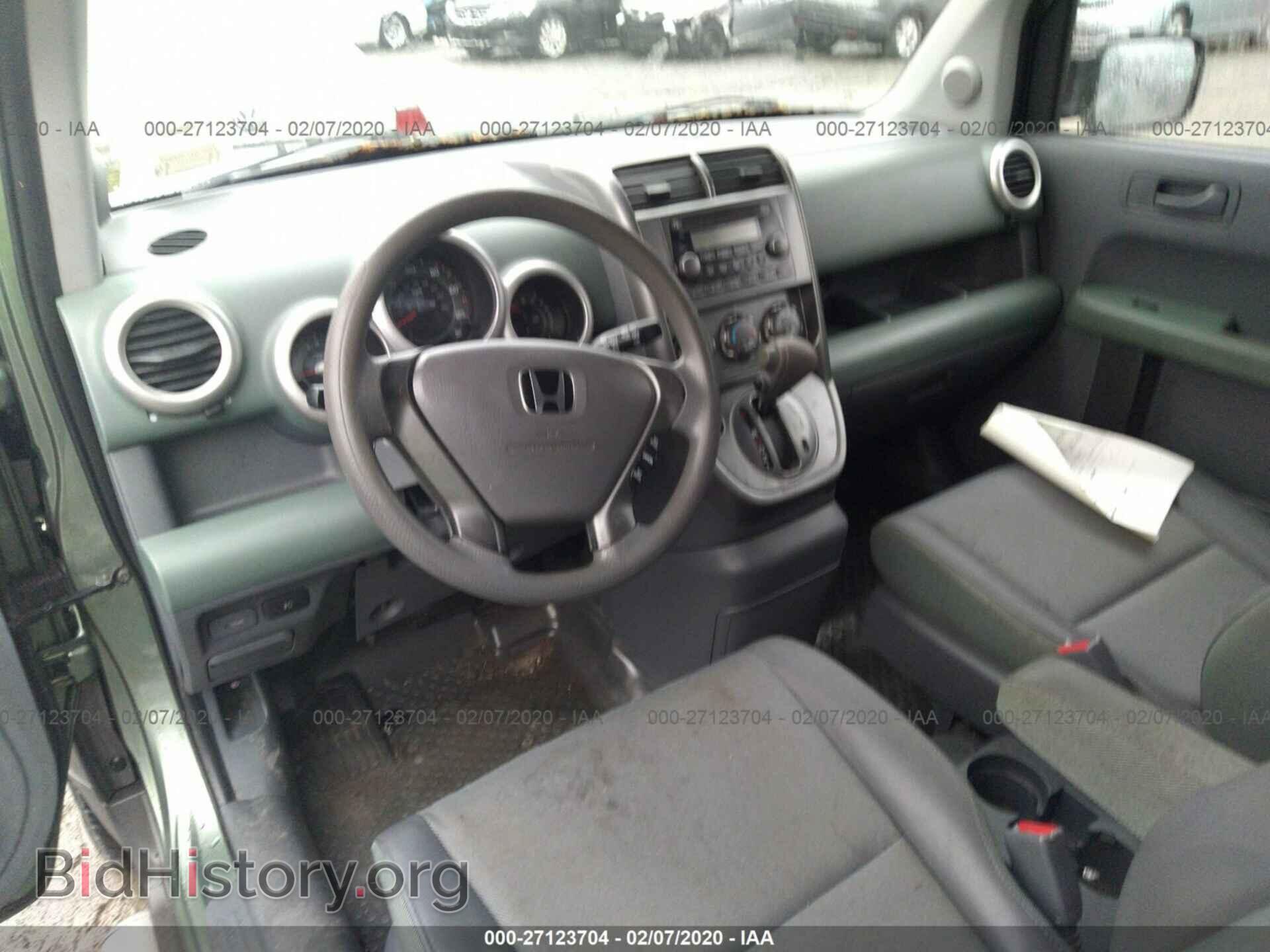 2003 HONDA ELEMENT - VIN: 5J6YH28583L012773 - Photo 5