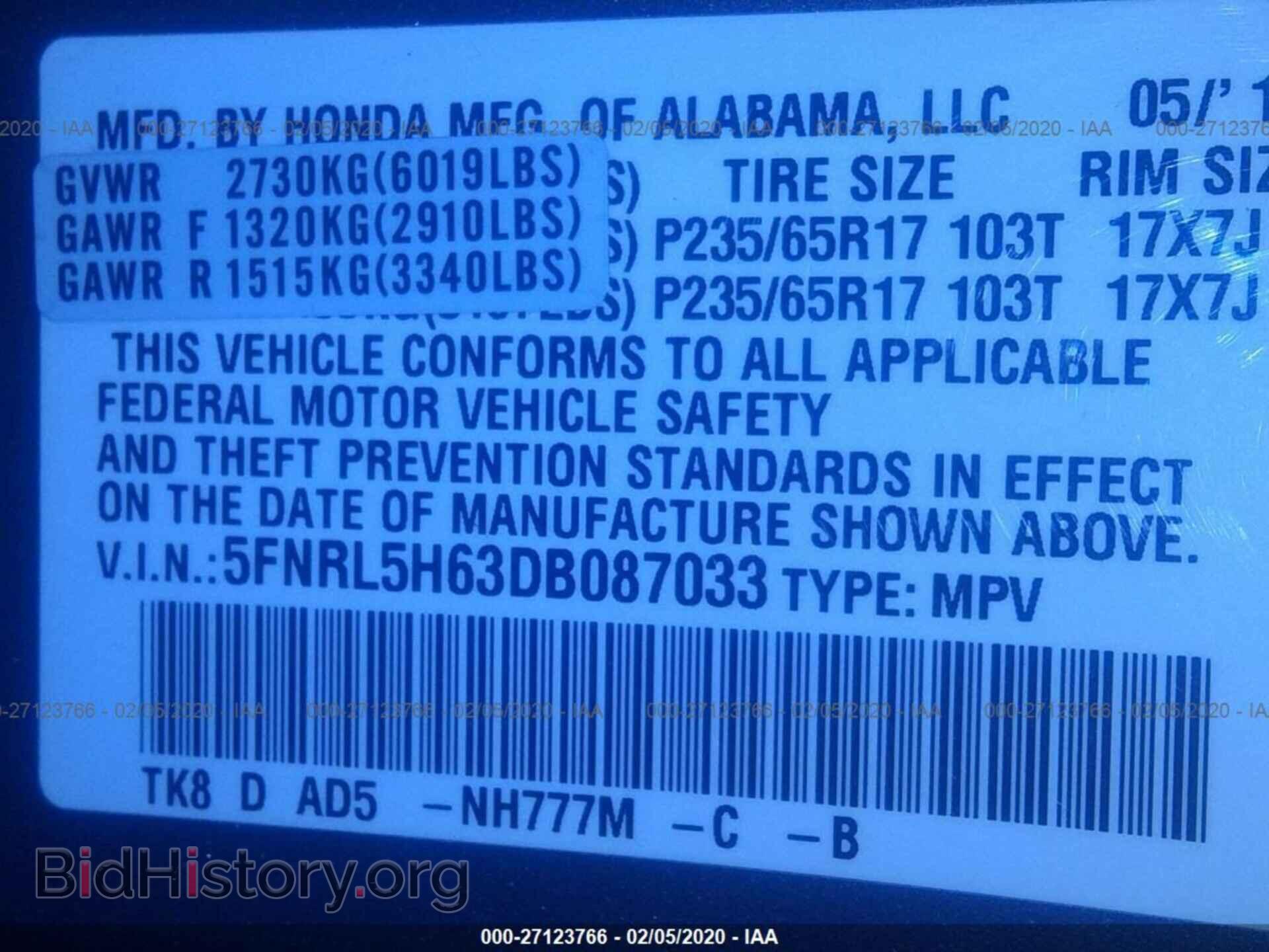 2013 HONDA ODYSSEY - VIN: 5FNRL5H63DB087033 - Фото 9