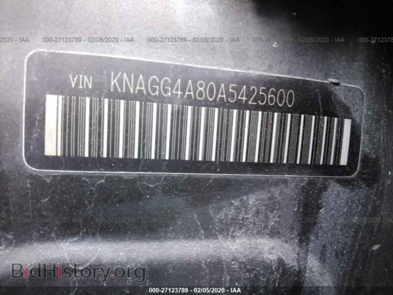 2010 Kia OPTIMA (VIN KNAGG4A80A5425600) — фото 9 из 11