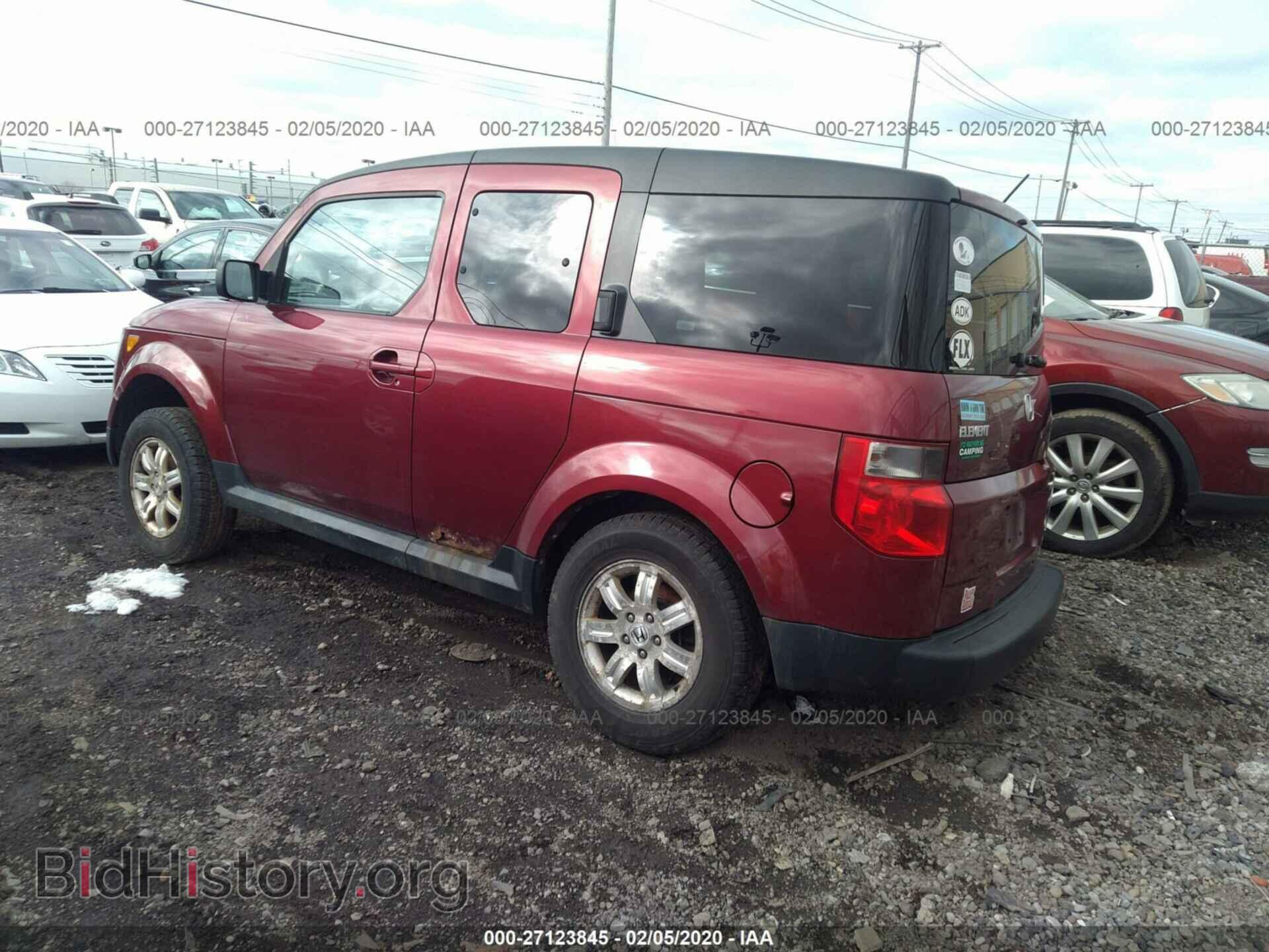 2007 HONDA ELEMENT - VIN: 5J6YH28727L011271 - Фото 3
