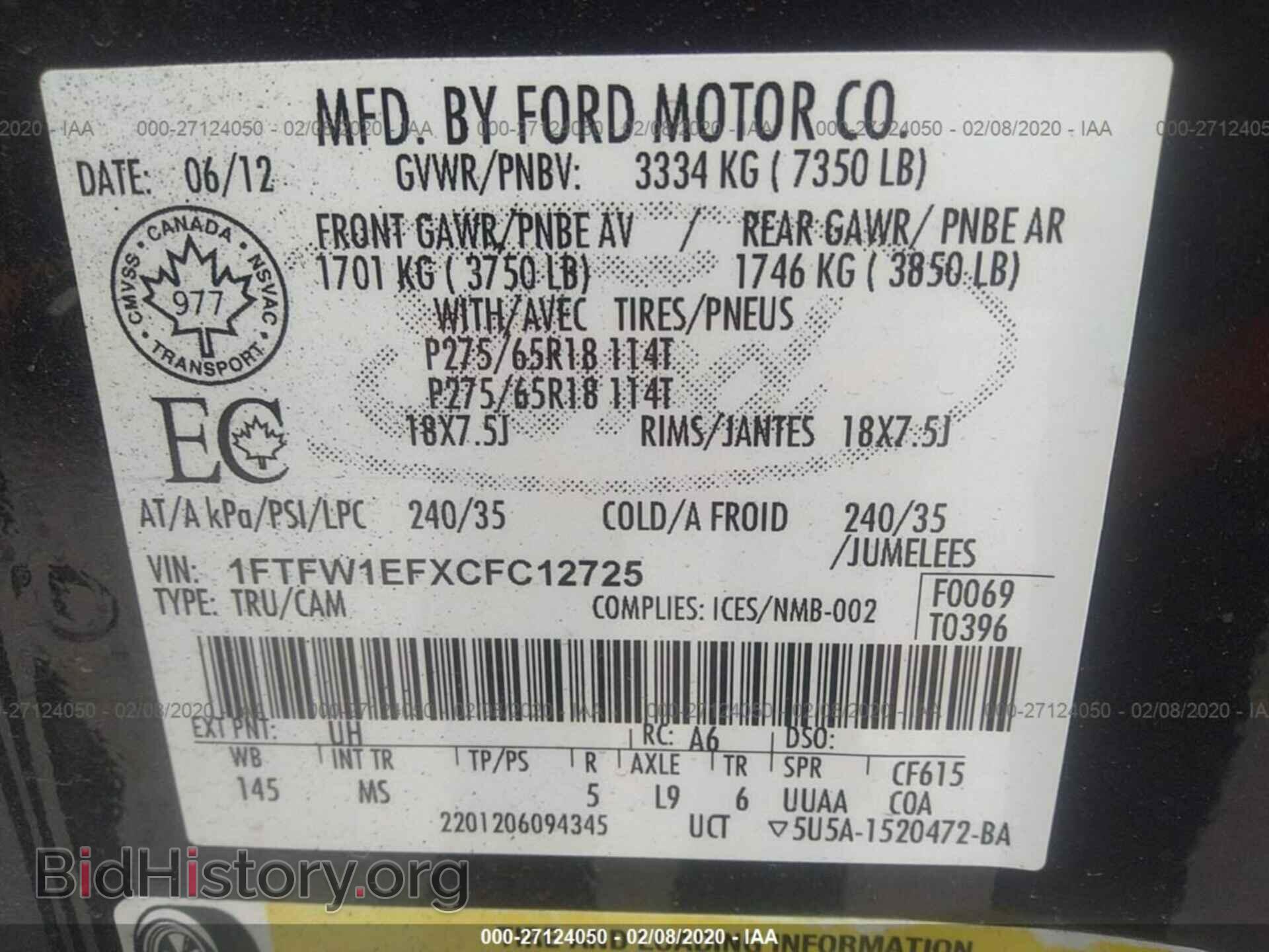 2012 FORD F150 - VIN: 1FTFW1EFXCFC12725 - Фото 9