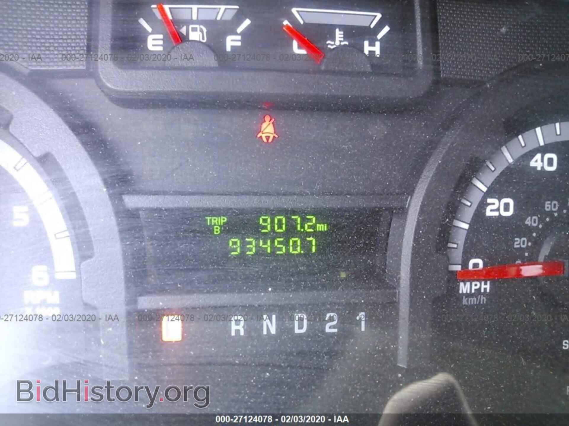 2013 FORD ECONOLINE - VIN: 1FTNE1EW8DDA52694 - Photo 7