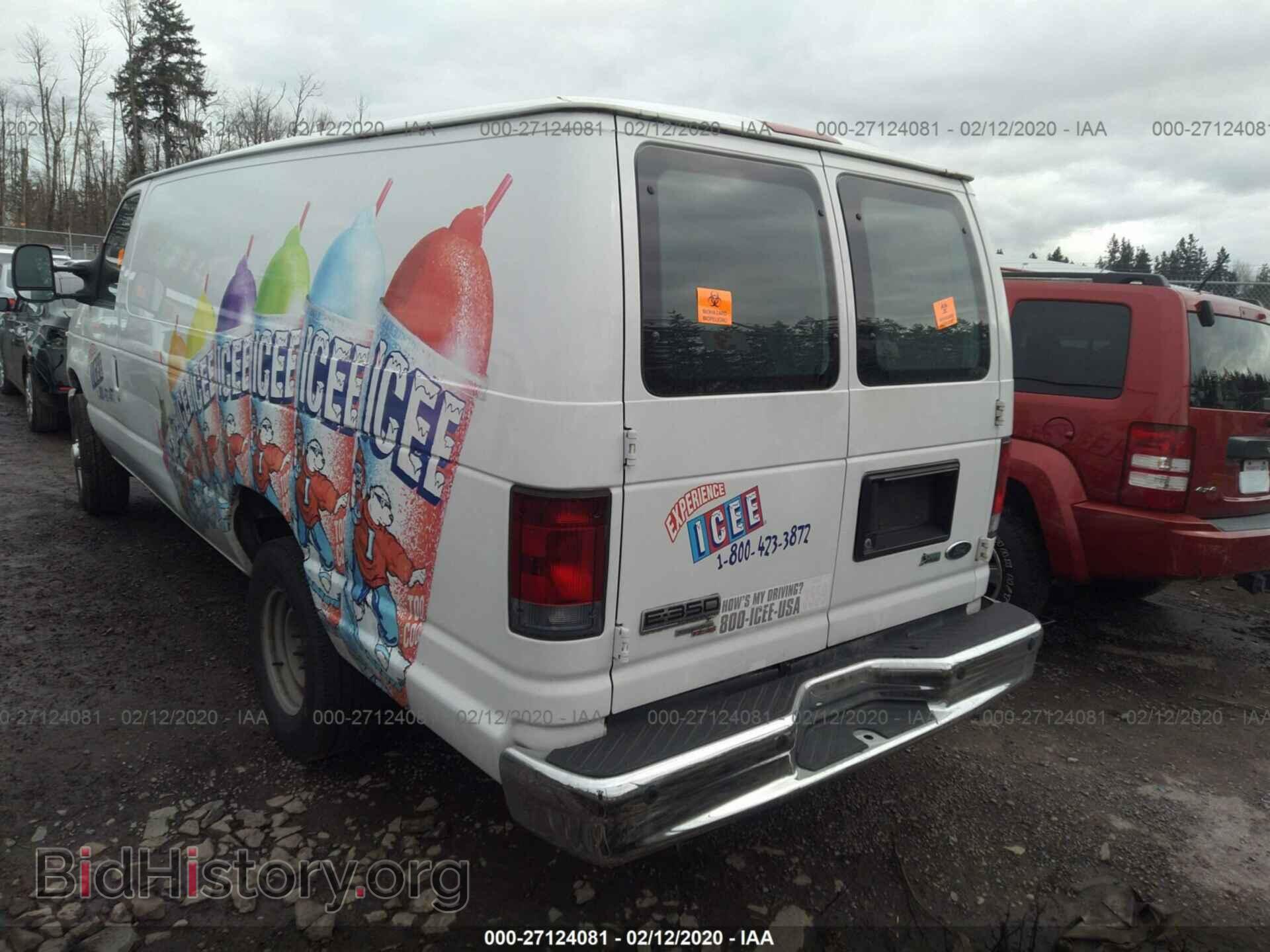 2012 FORD ECONOLINE - VIN: 1FTSS3EL0CDB08770 - Фото 3
