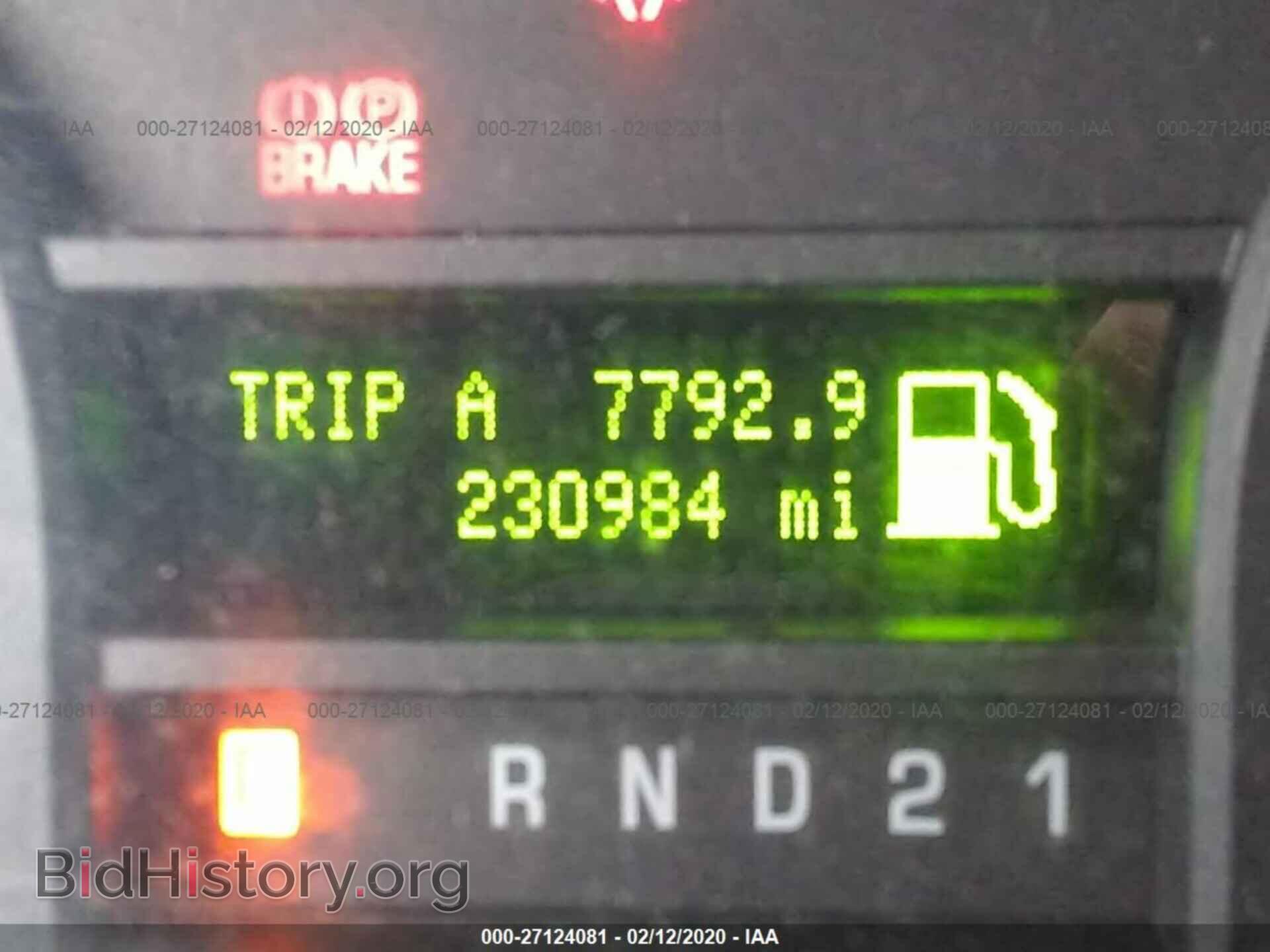 2012 FORD ECONOLINE - VIN: 1FTSS3EL0CDB08770 - Фото 7