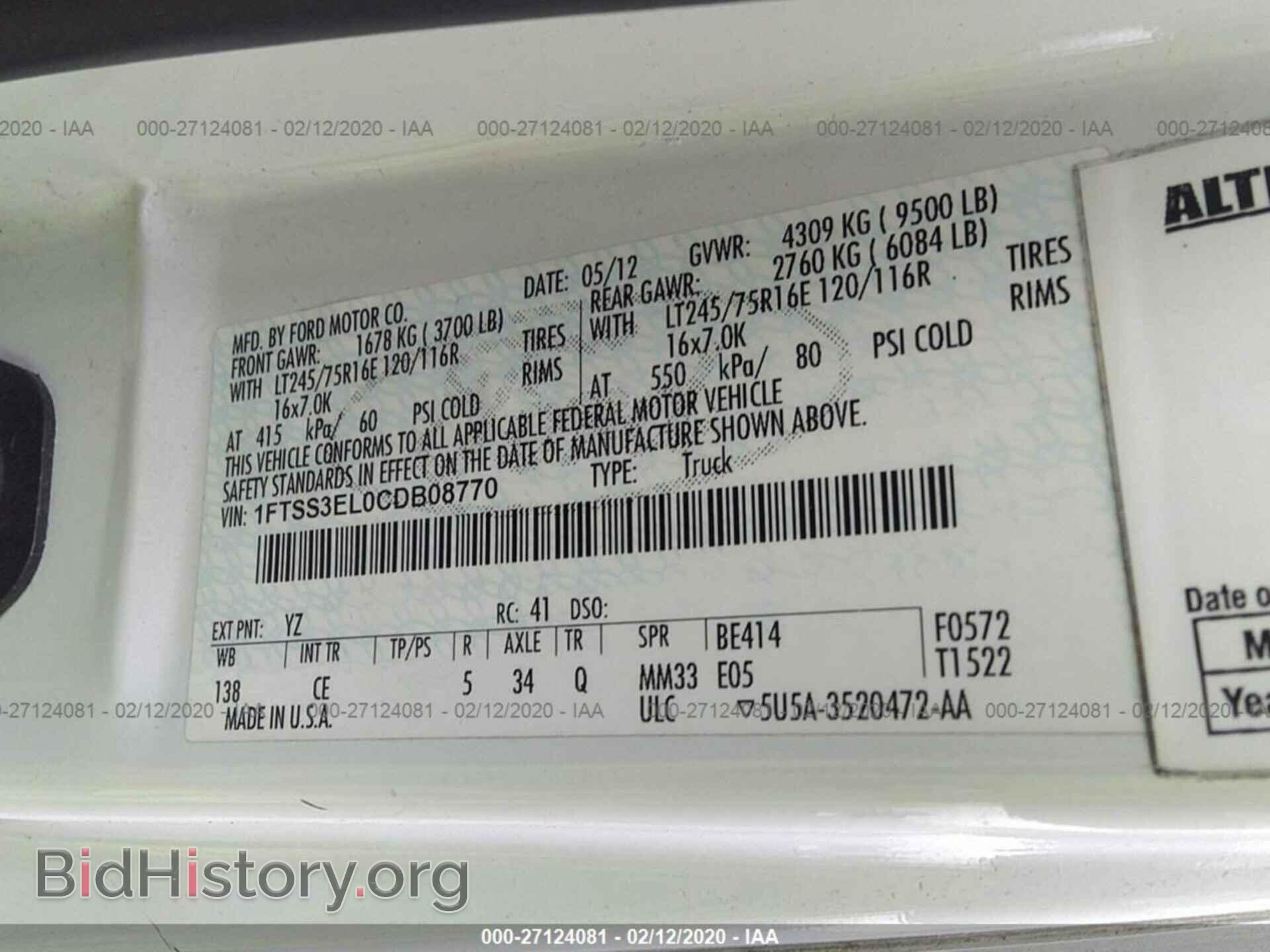 2012 FORD ECONOLINE - VIN: 1FTSS3EL0CDB08770 - Фото 9