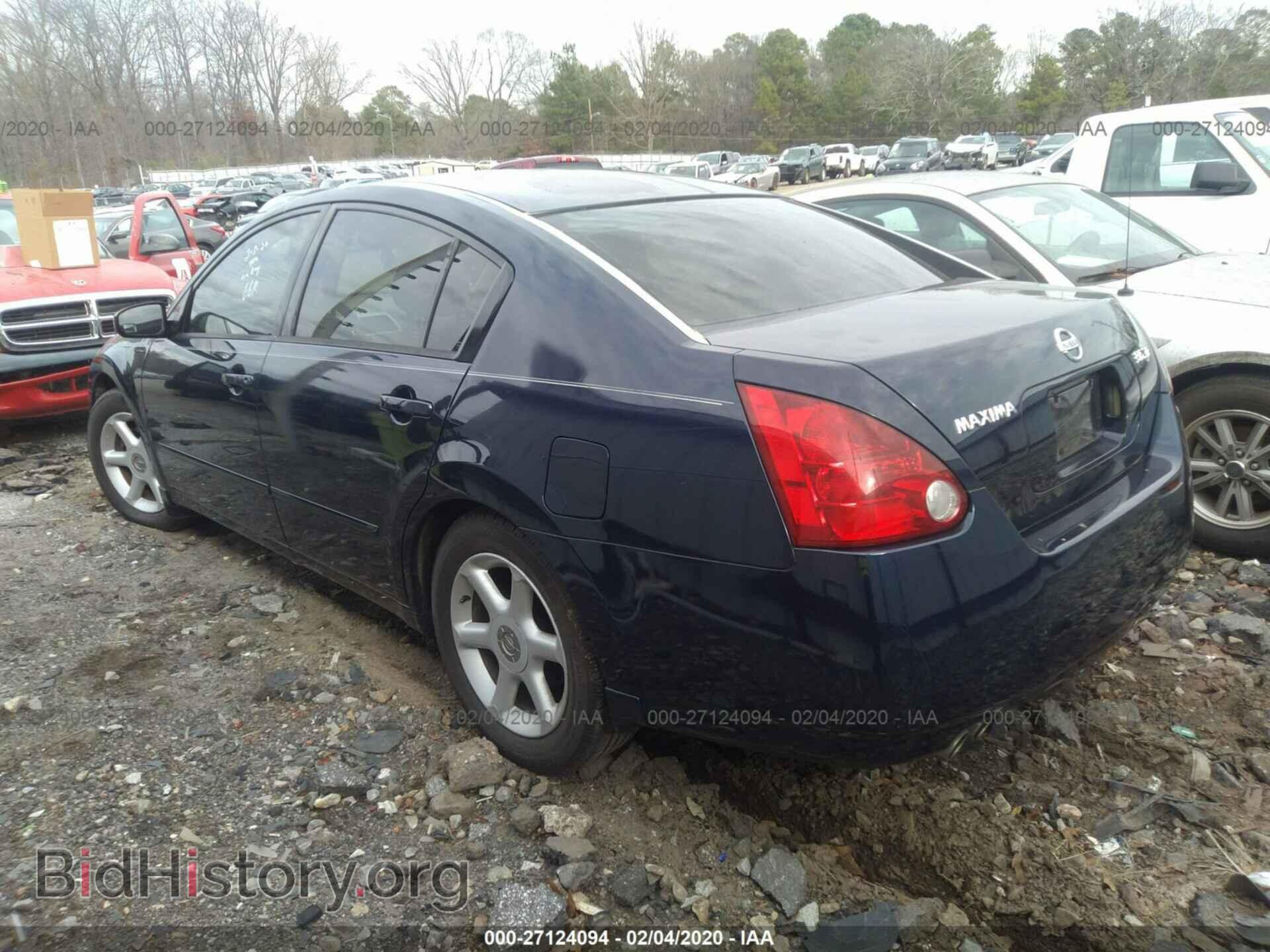 2005 NISSAN MAXIMA - VIN: 1N4BA41E55C869129 - Фото 3