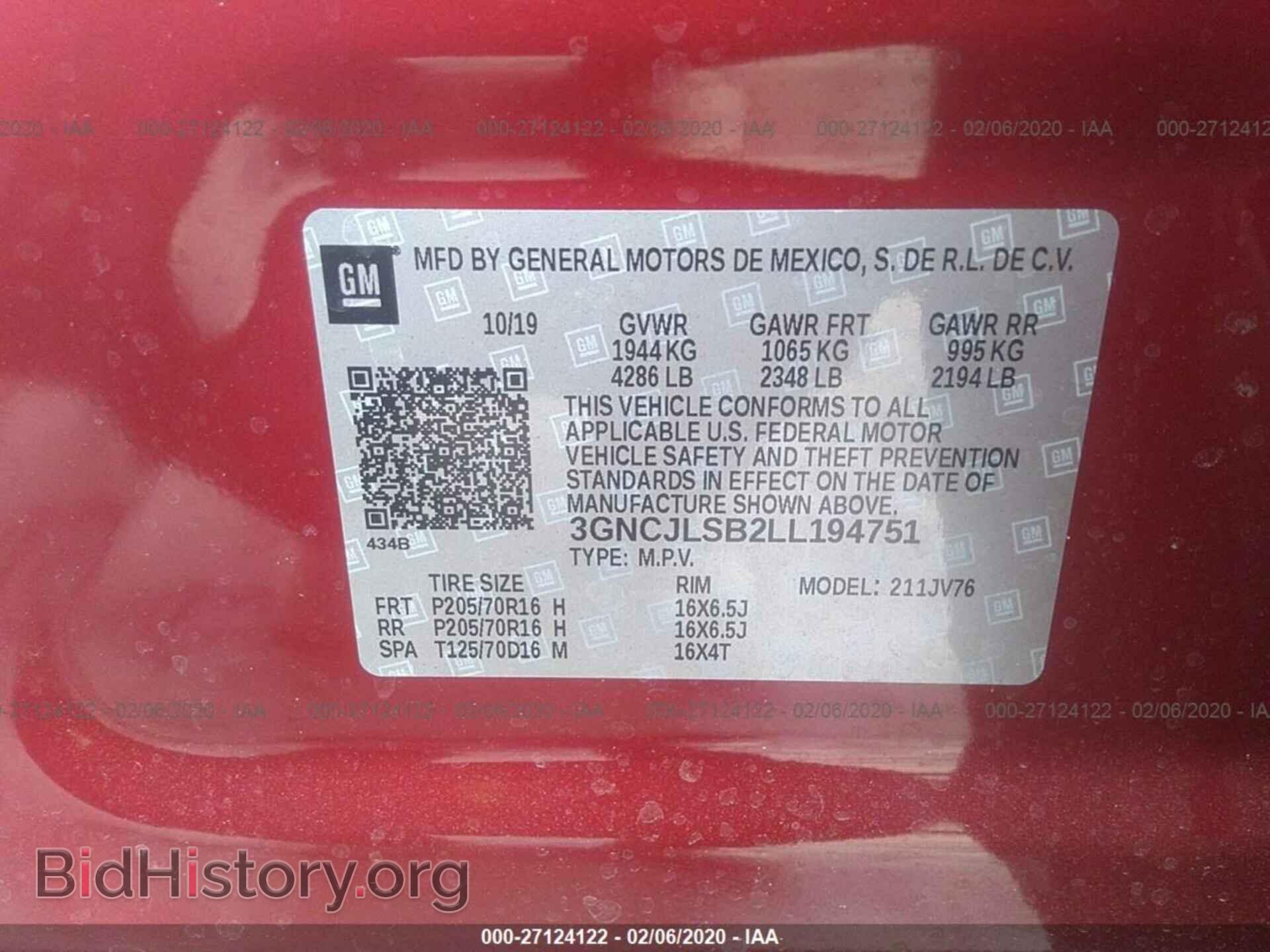 2020 CHEVROLET TRAX - VIN: 3GNCJLSB2LL194751 - Фото 9