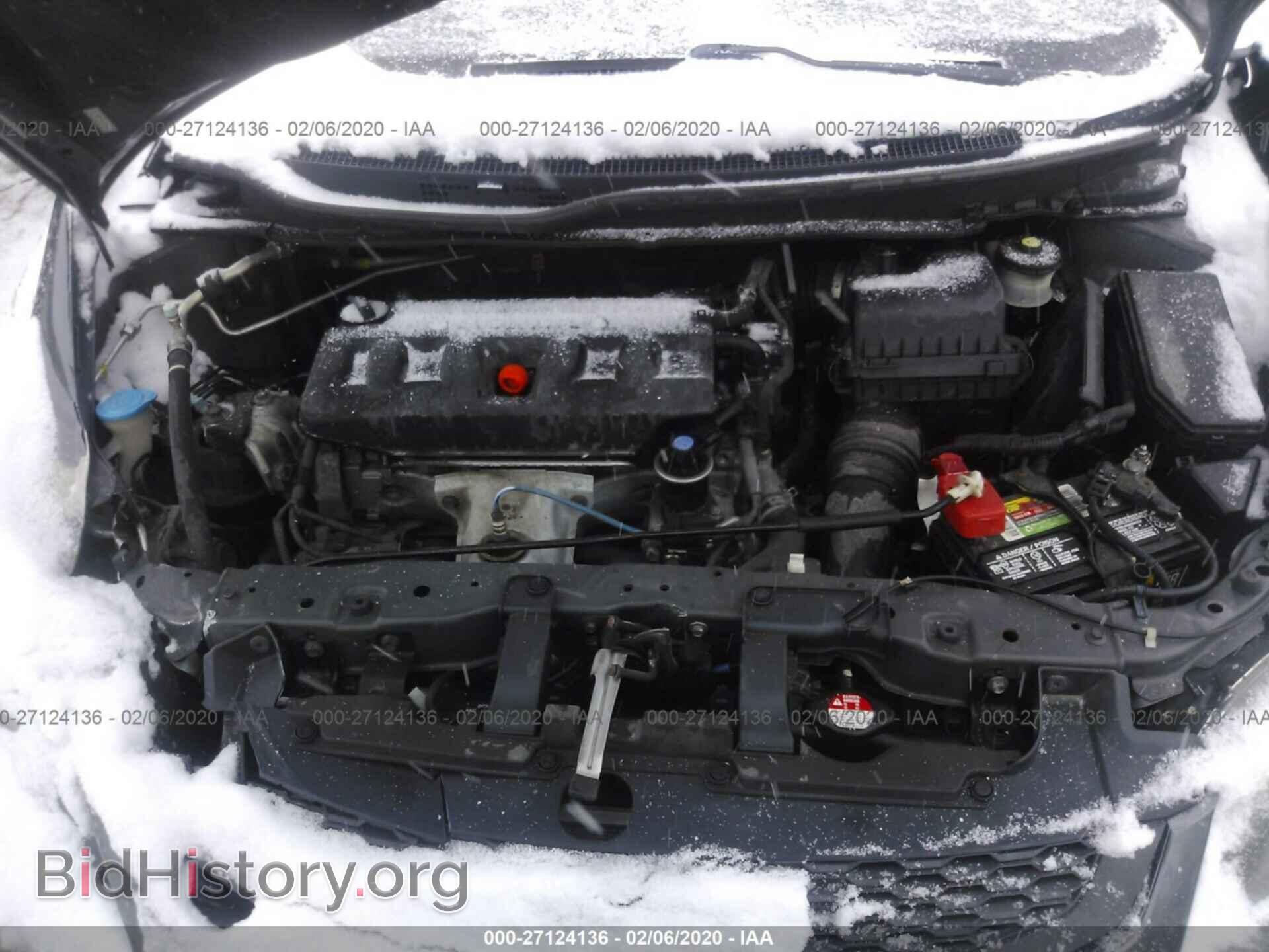 2012 HONDA CIVIC - VIN: 2HGFG3B87CH517825 - Фото 10