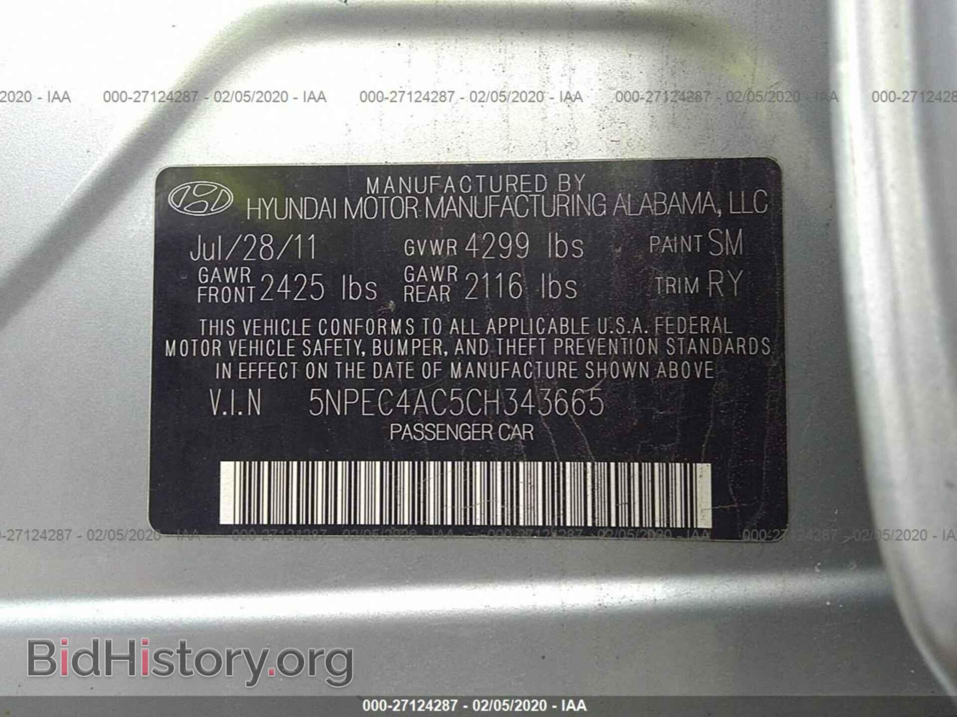 2012 HYUNDAI SONATA - VIN: 5NPEC4AC5CH343665 - Фото 9