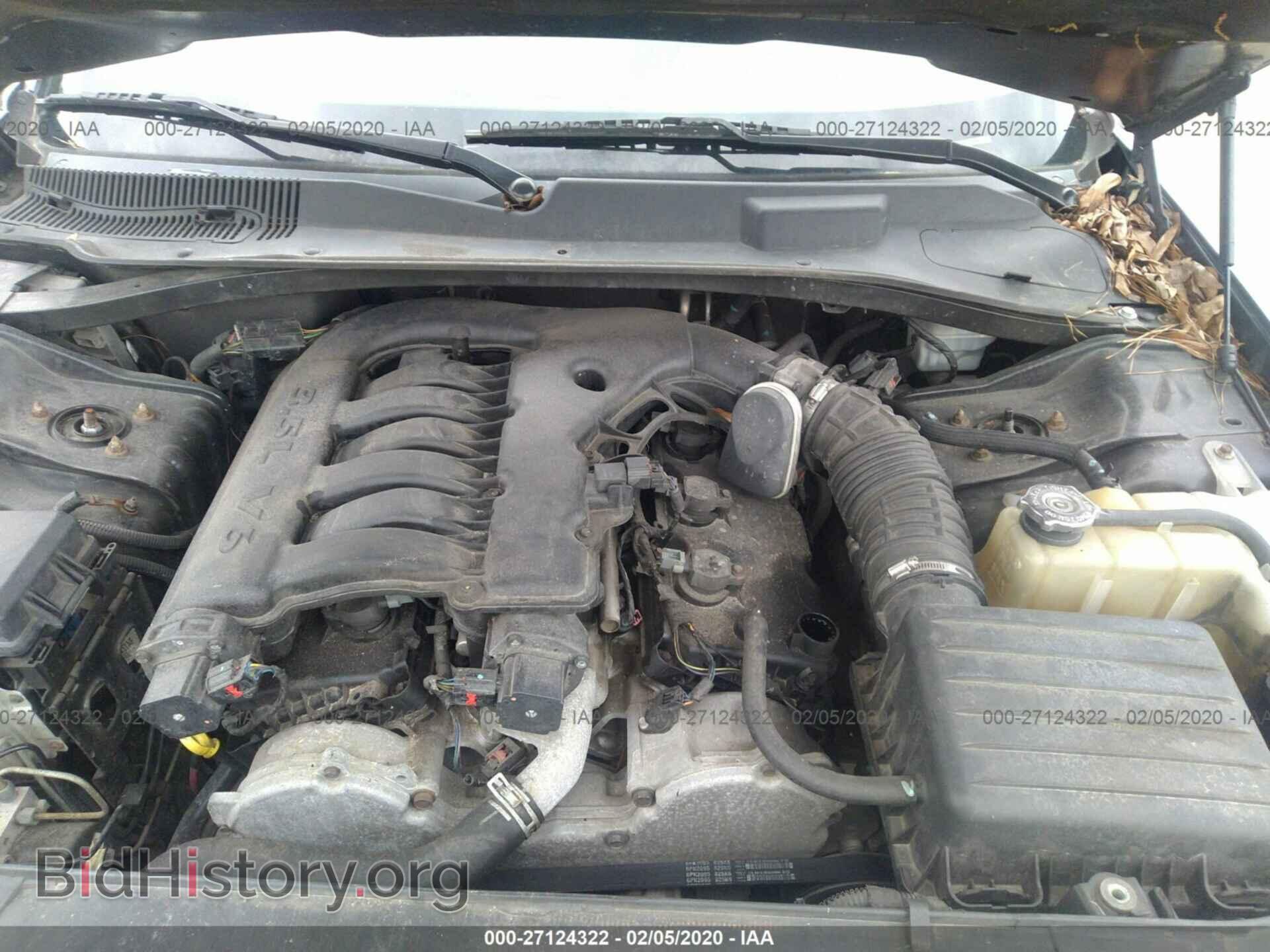 2007 CHRYSLER 300 - VIN: 2C3KA53G27H892337 - Фото 10