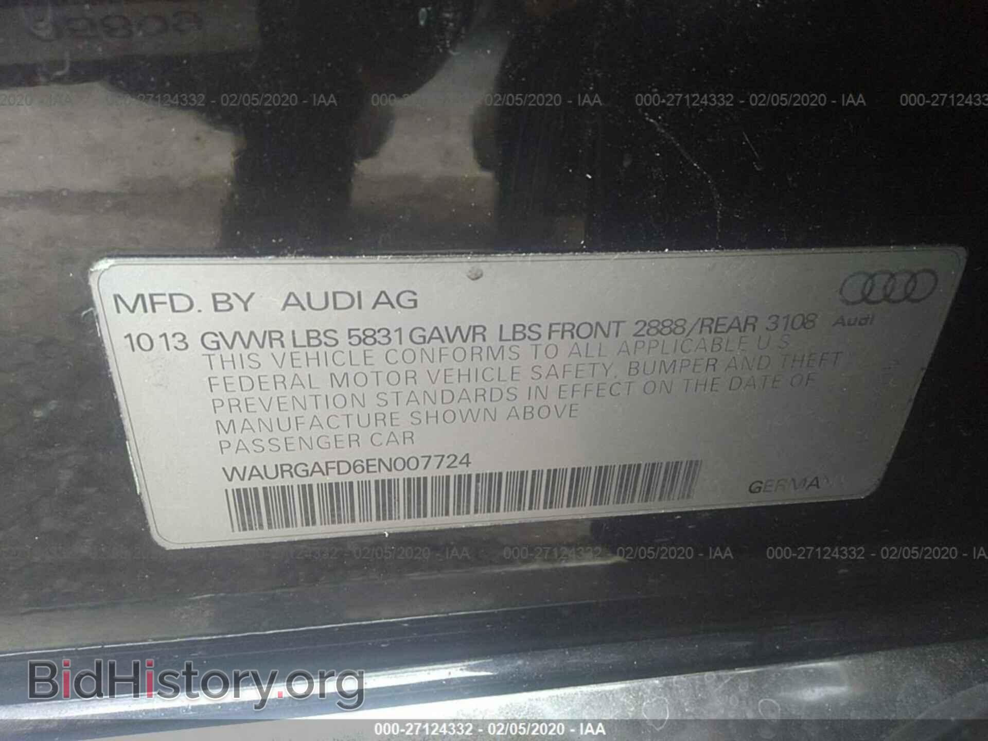 2014 AUDI A8 - VIN: WAURGAFD6EN007724 - Фото 9