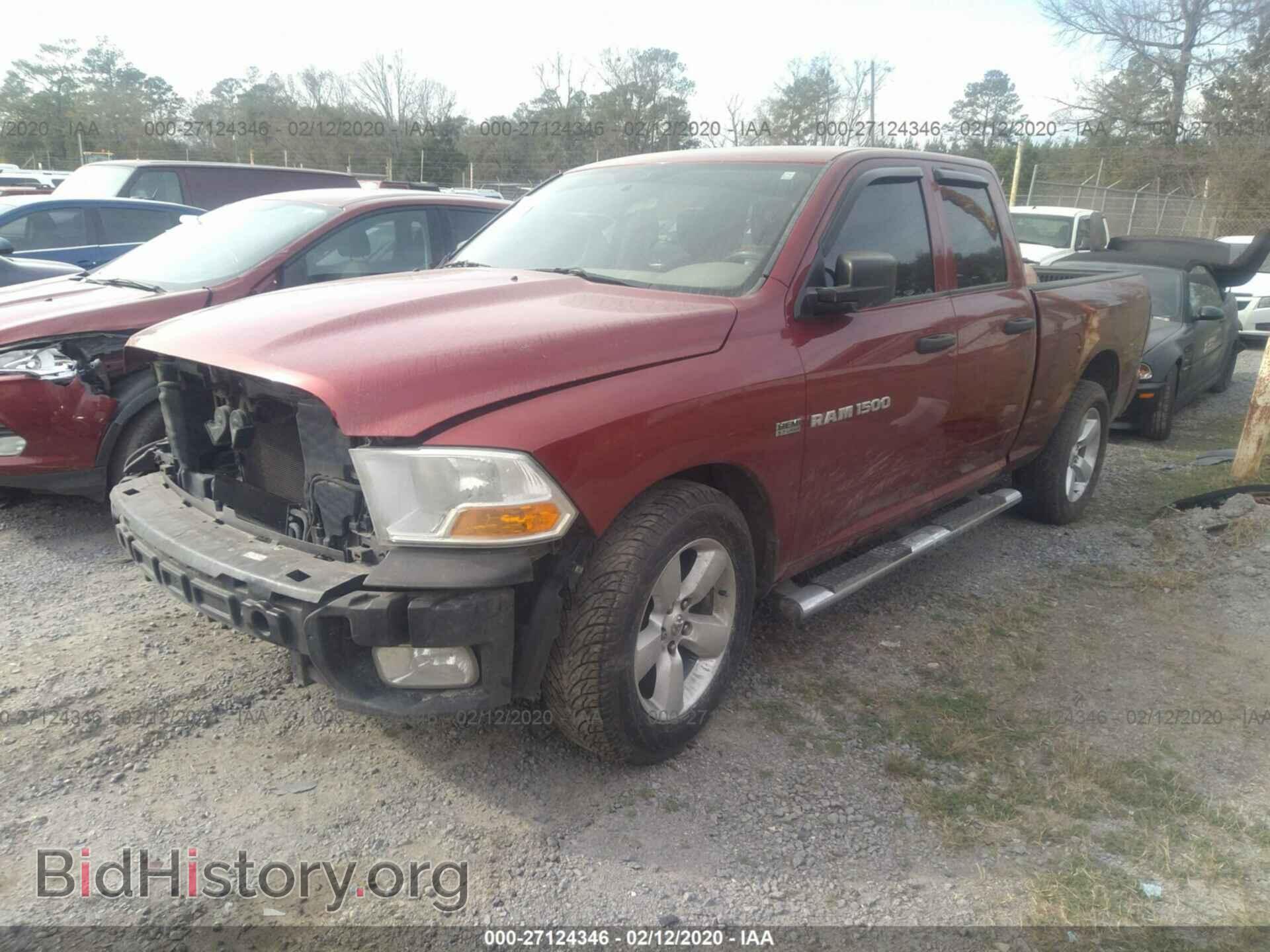 2012 DODGE RAM 1500 - VIN: 1C6RD6FT6CS142871 - Фото 2