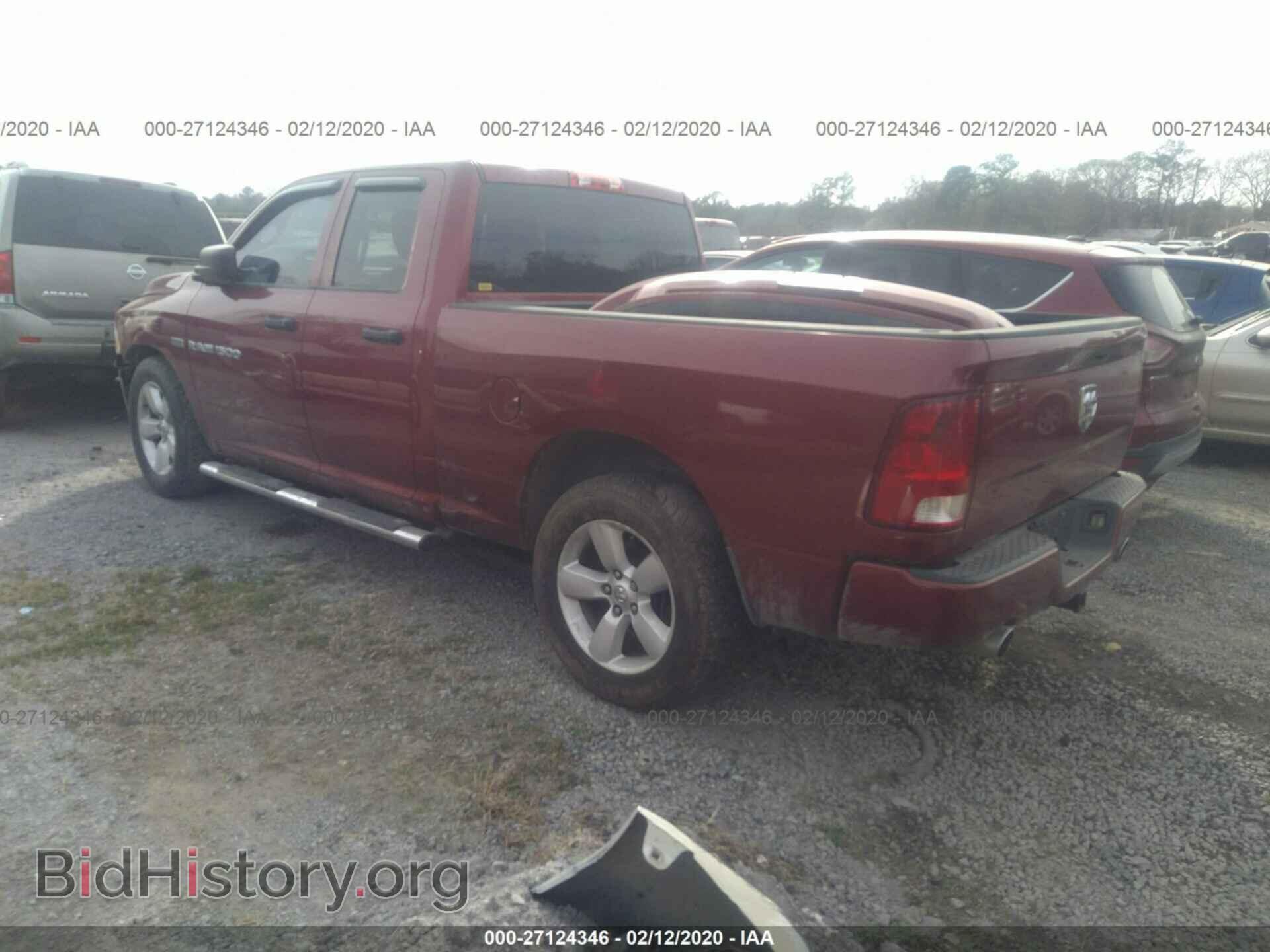 2012 DODGE RAM 1500 - VIN: 1C6RD6FT6CS142871 - Фото 3