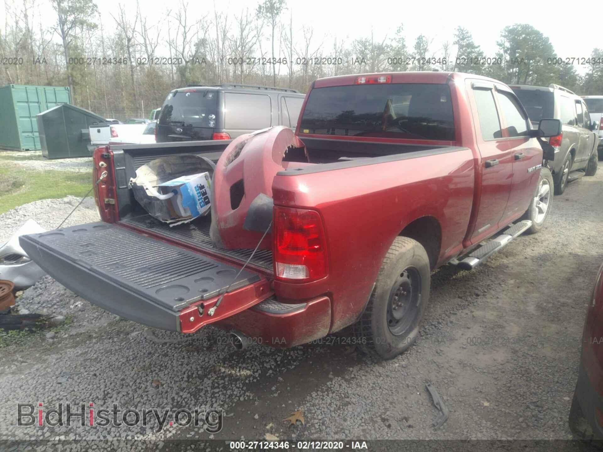 2012 DODGE RAM 1500 - VIN: 1C6RD6FT6CS142871 - Фото 4