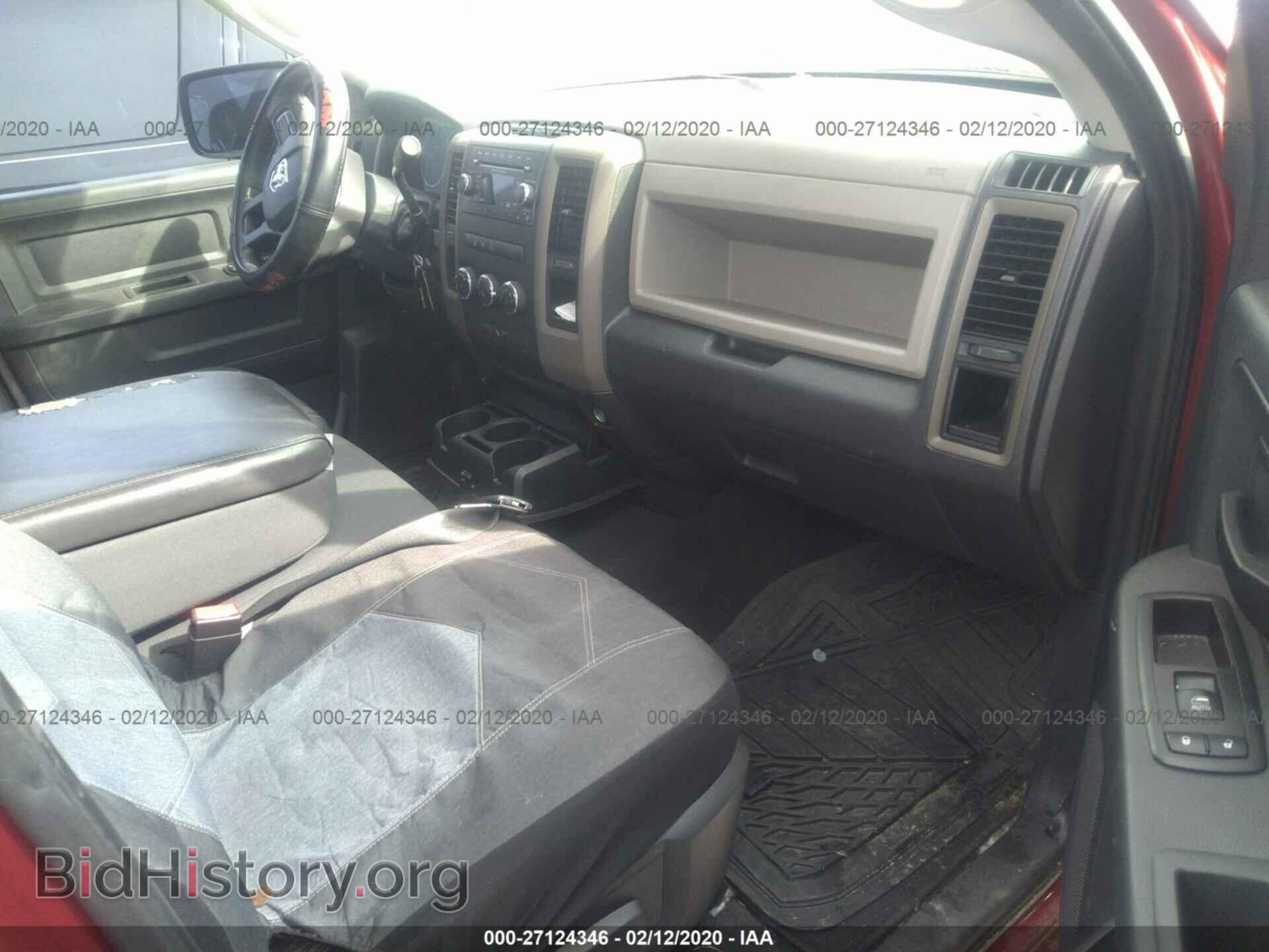 2012 DODGE RAM 1500 - VIN: 1C6RD6FT6CS142871 - Фото 5
