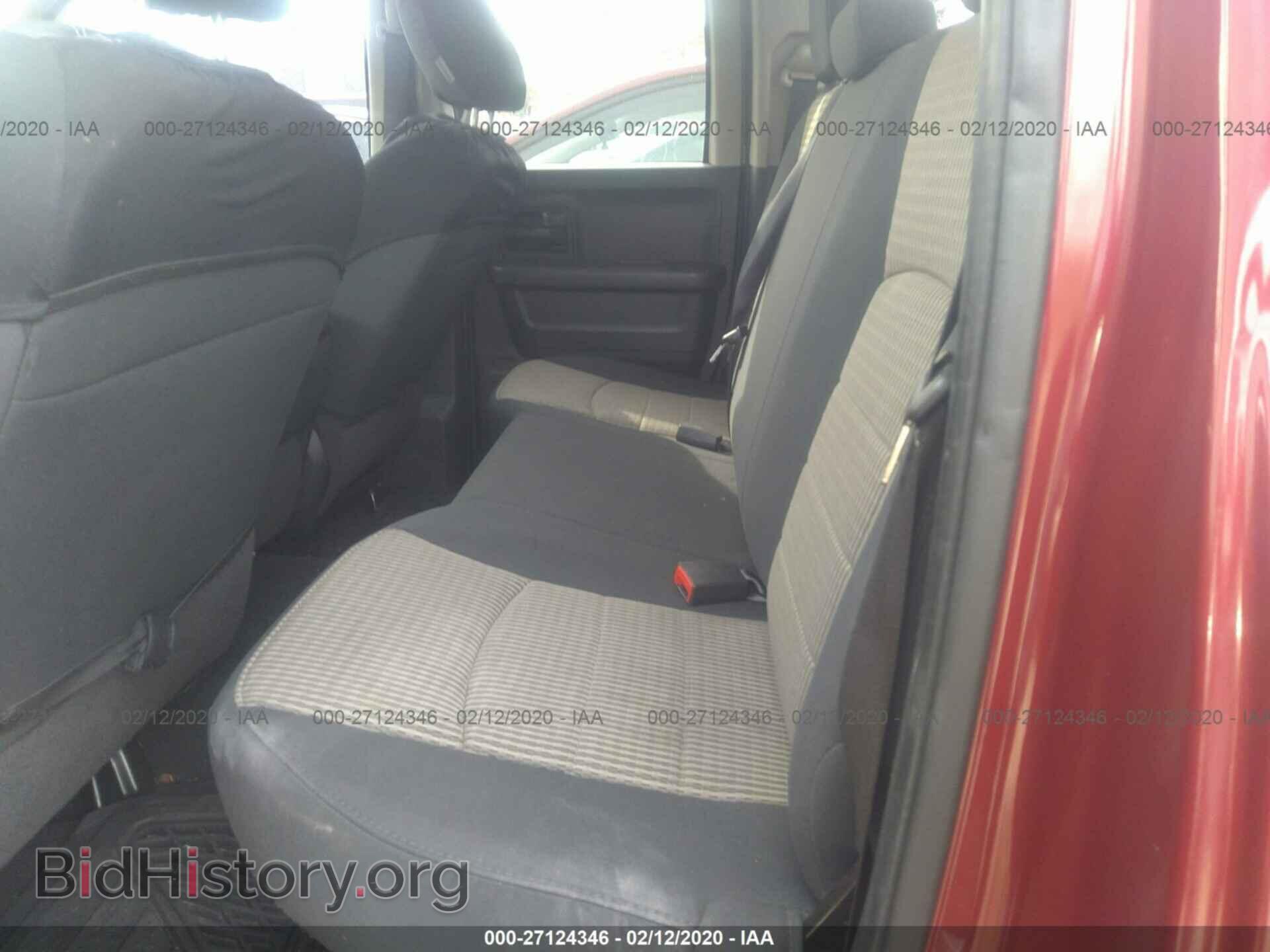 2012 DODGE RAM 1500 - VIN: 1C6RD6FT6CS142871 - Фото 8