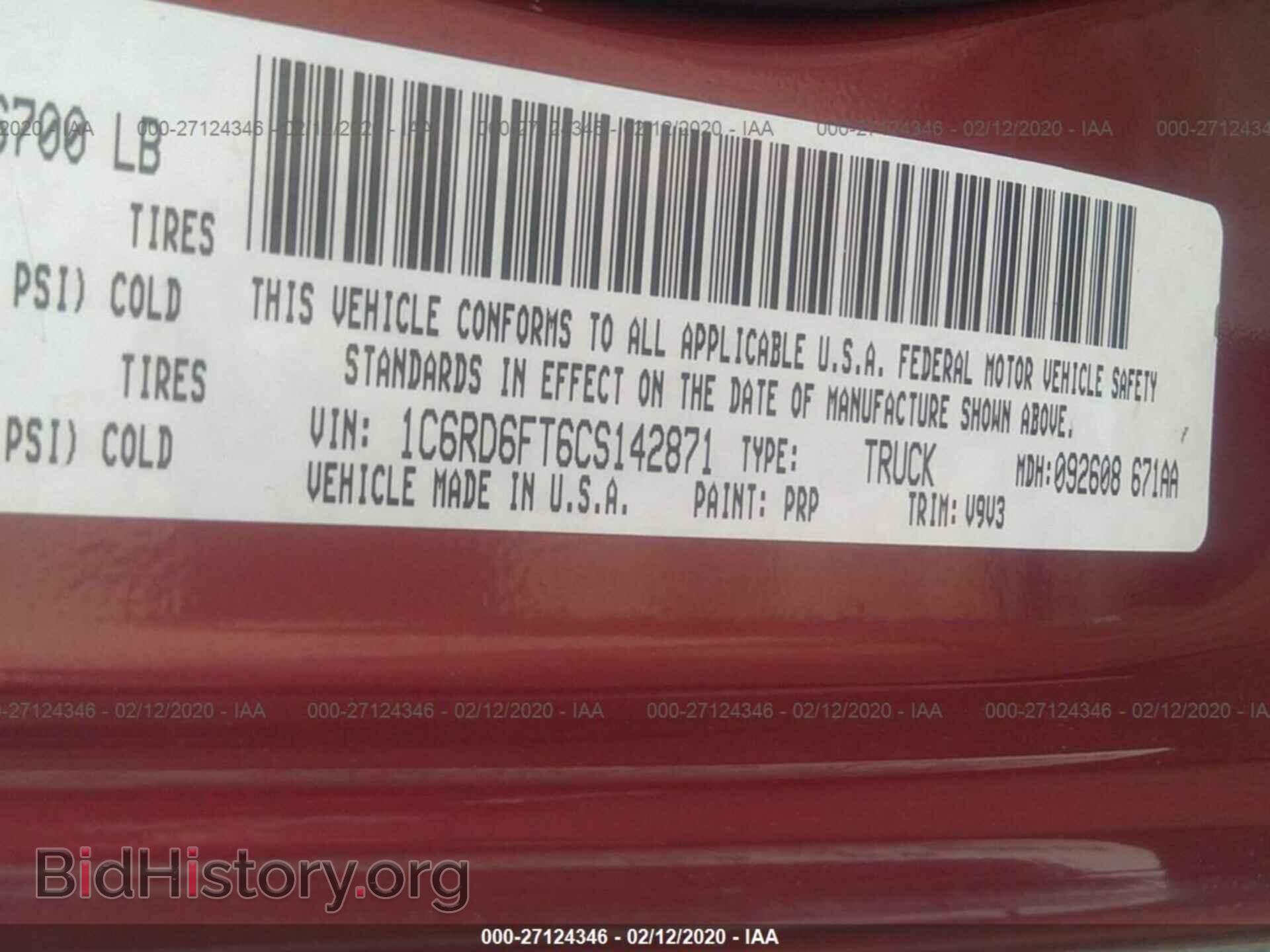 2012 DODGE RAM 1500 - VIN: 1C6RD6FT6CS142871 - Фото 9