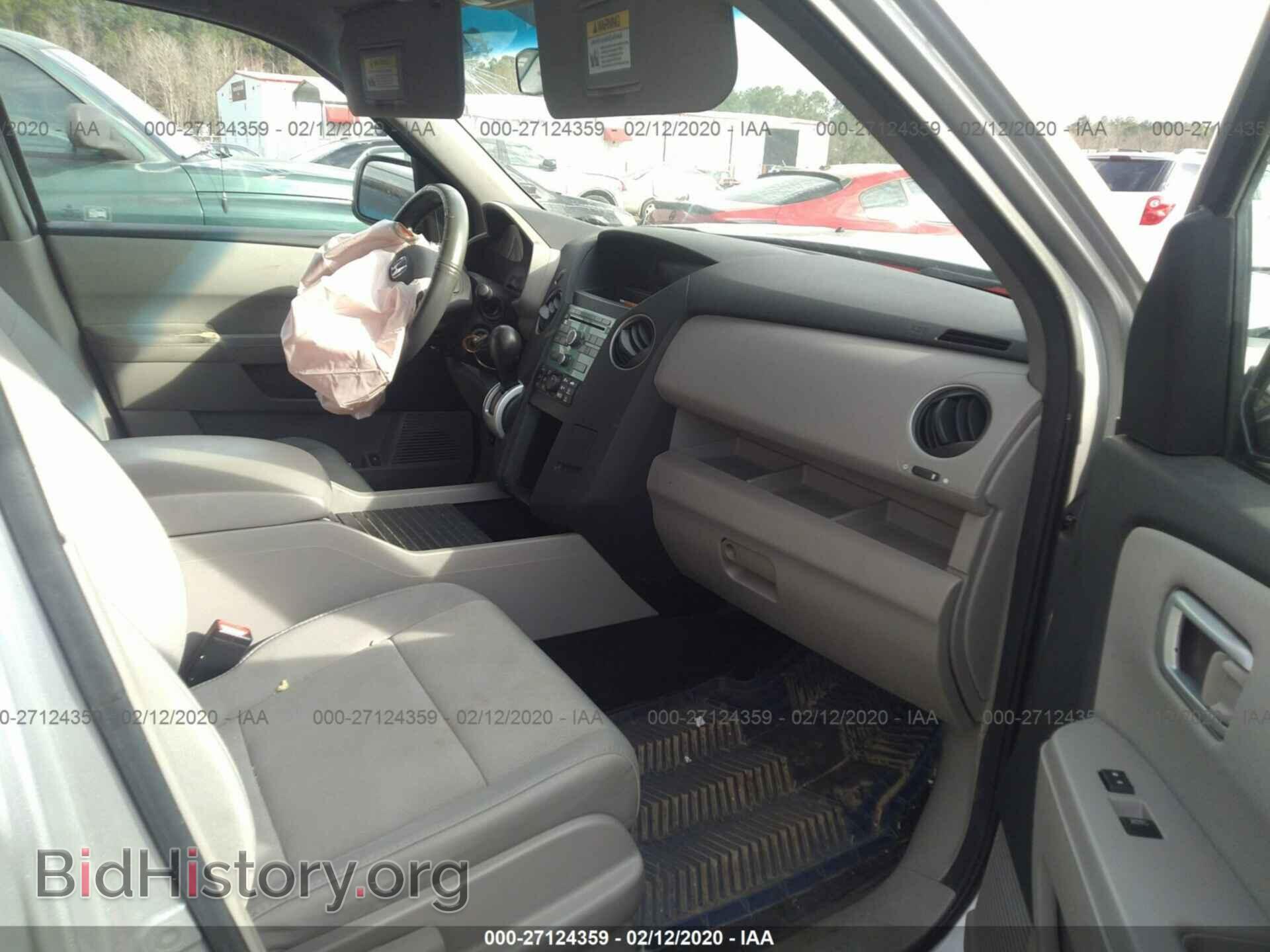 2011 HONDA PILOT - VIN: 5FNYF3H22BB023406 - Фото 5