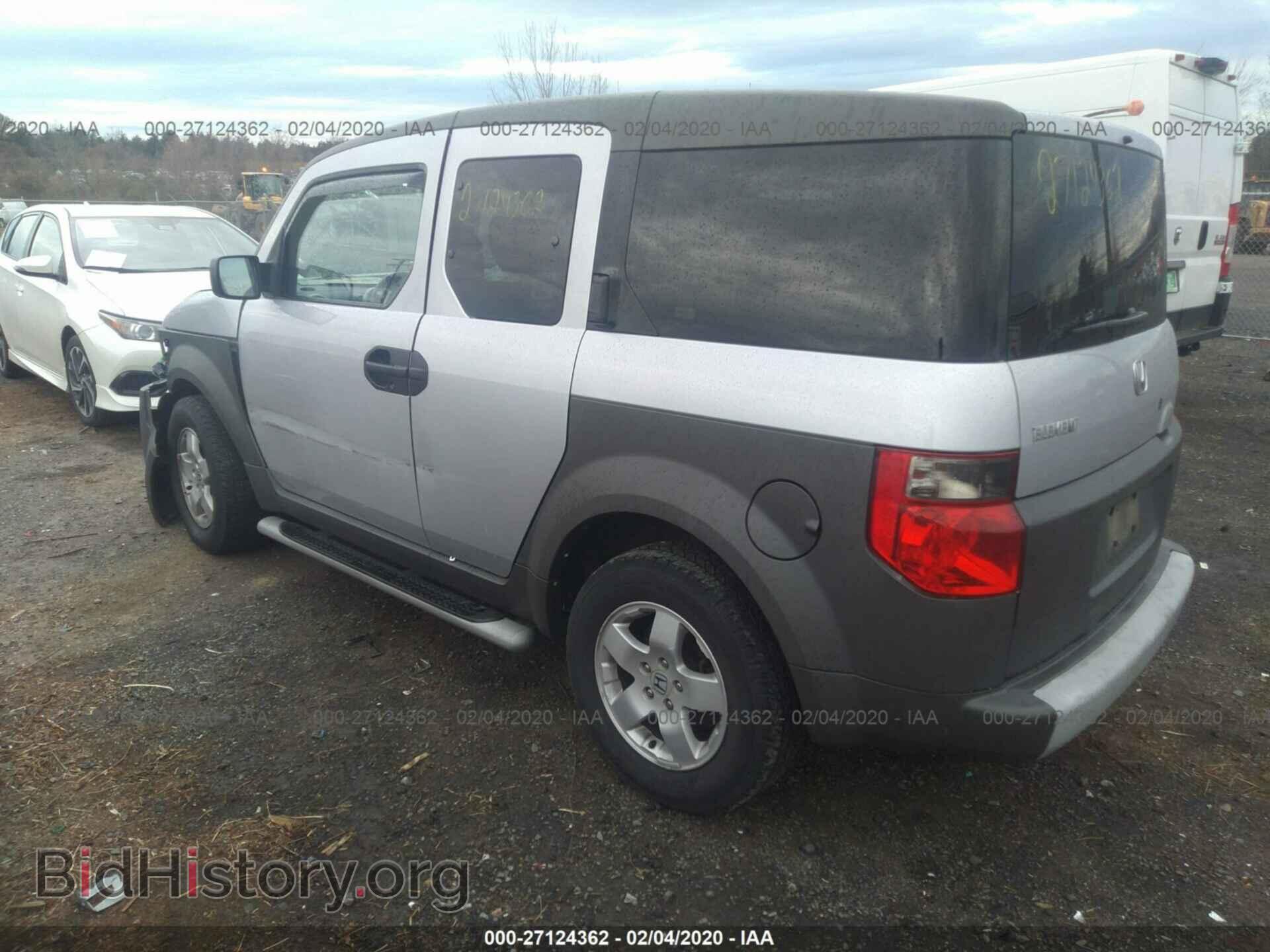 2003 HONDA ELEMENT - VIN: 5J6YH28573L045487 - Фото 3