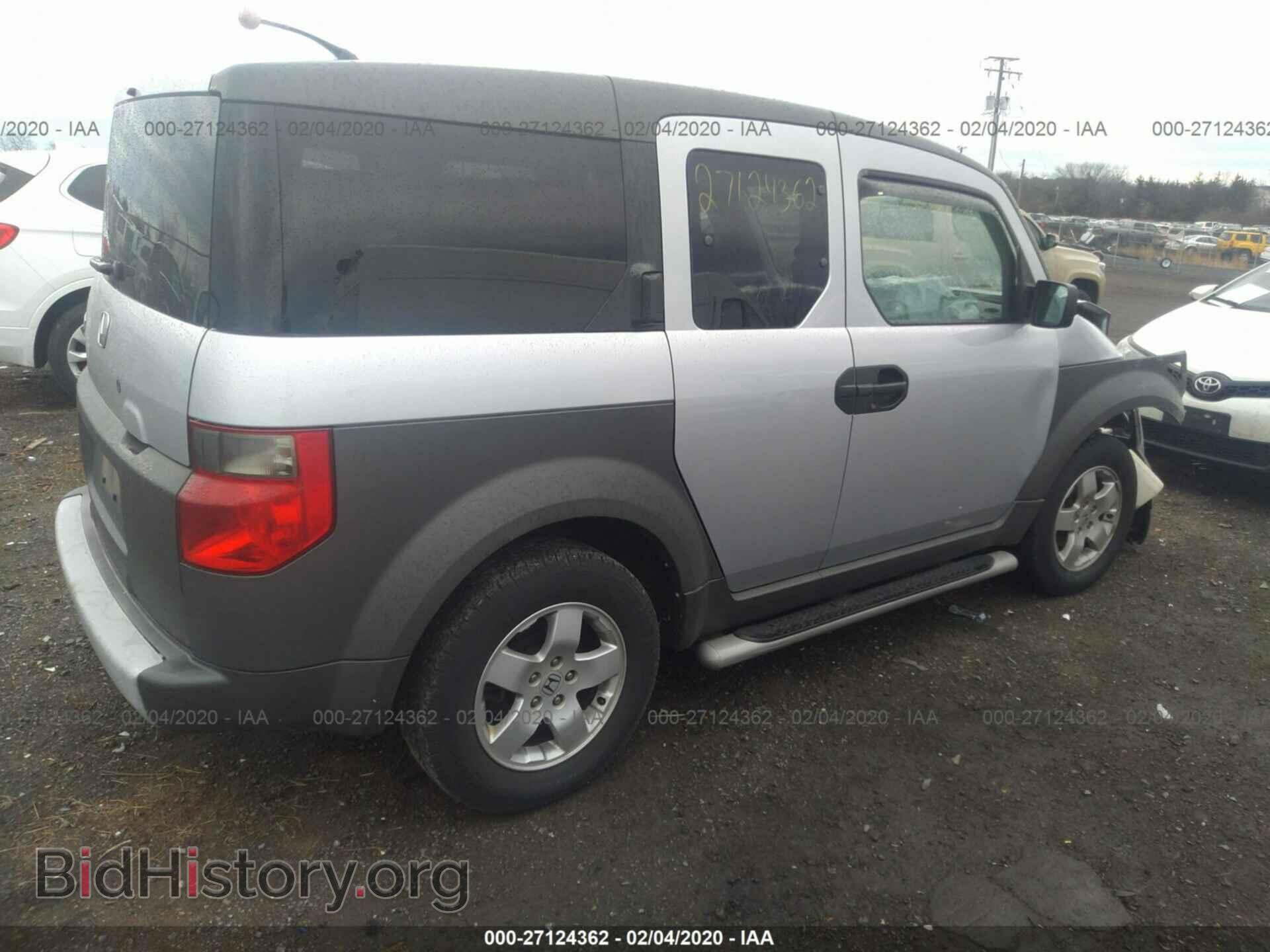2003 HONDA ELEMENT - VIN: 5J6YH28573L045487 - Фото 4