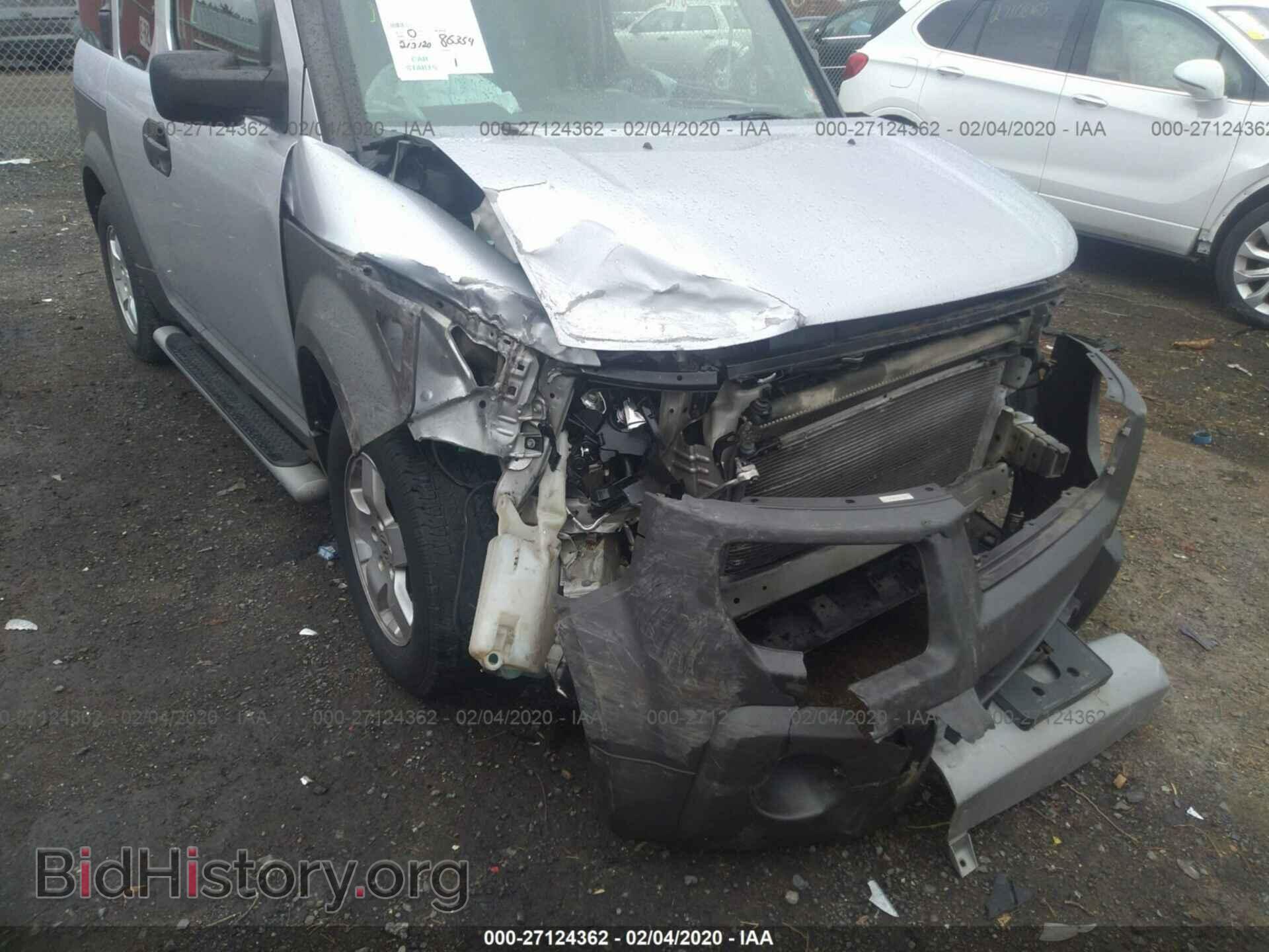 2003 HONDA ELEMENT - VIN: 5J6YH28573L045487 - Фото 6