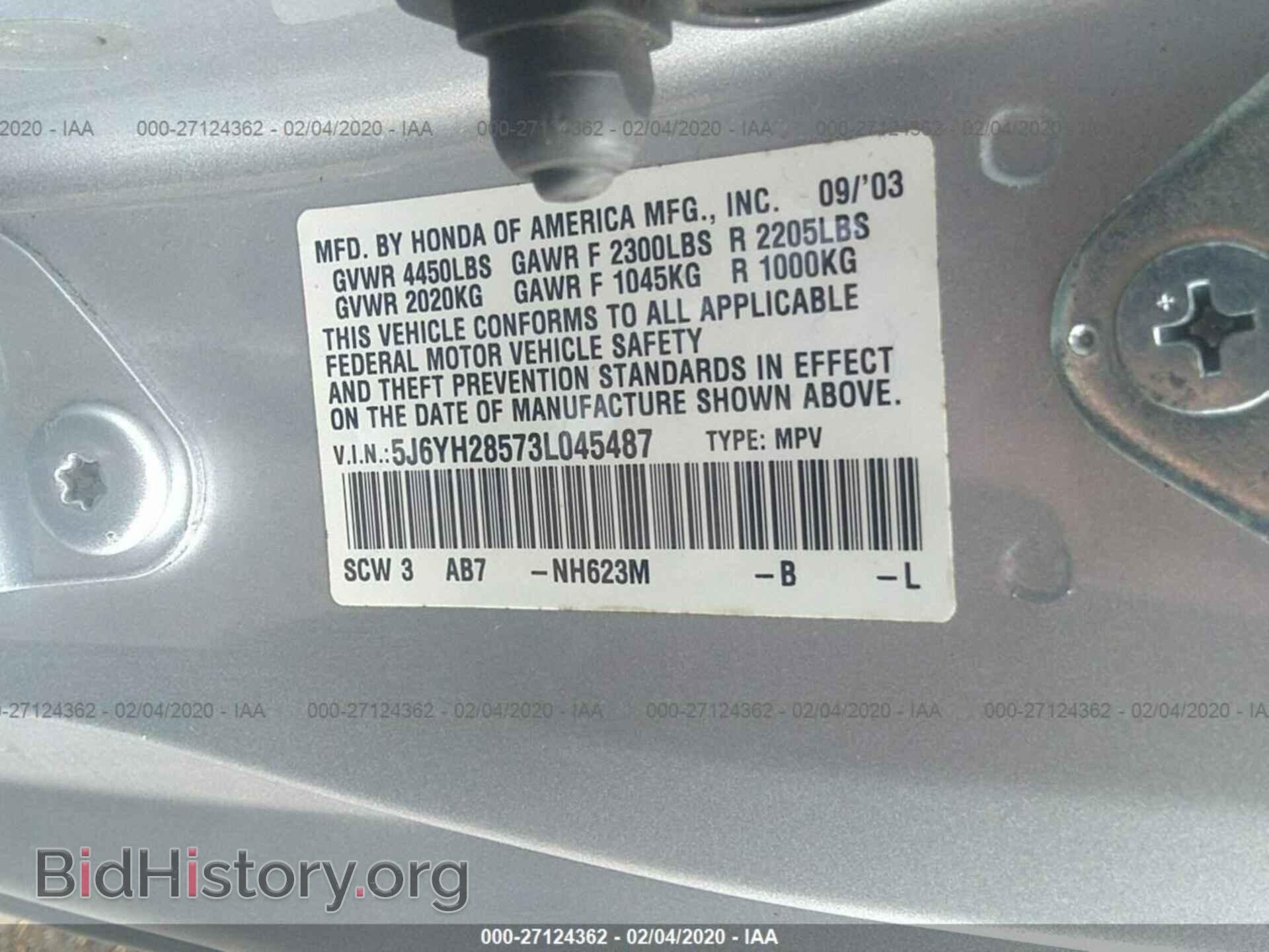 2003 HONDA ELEMENT - VIN: 5J6YH28573L045487 - Фото 9