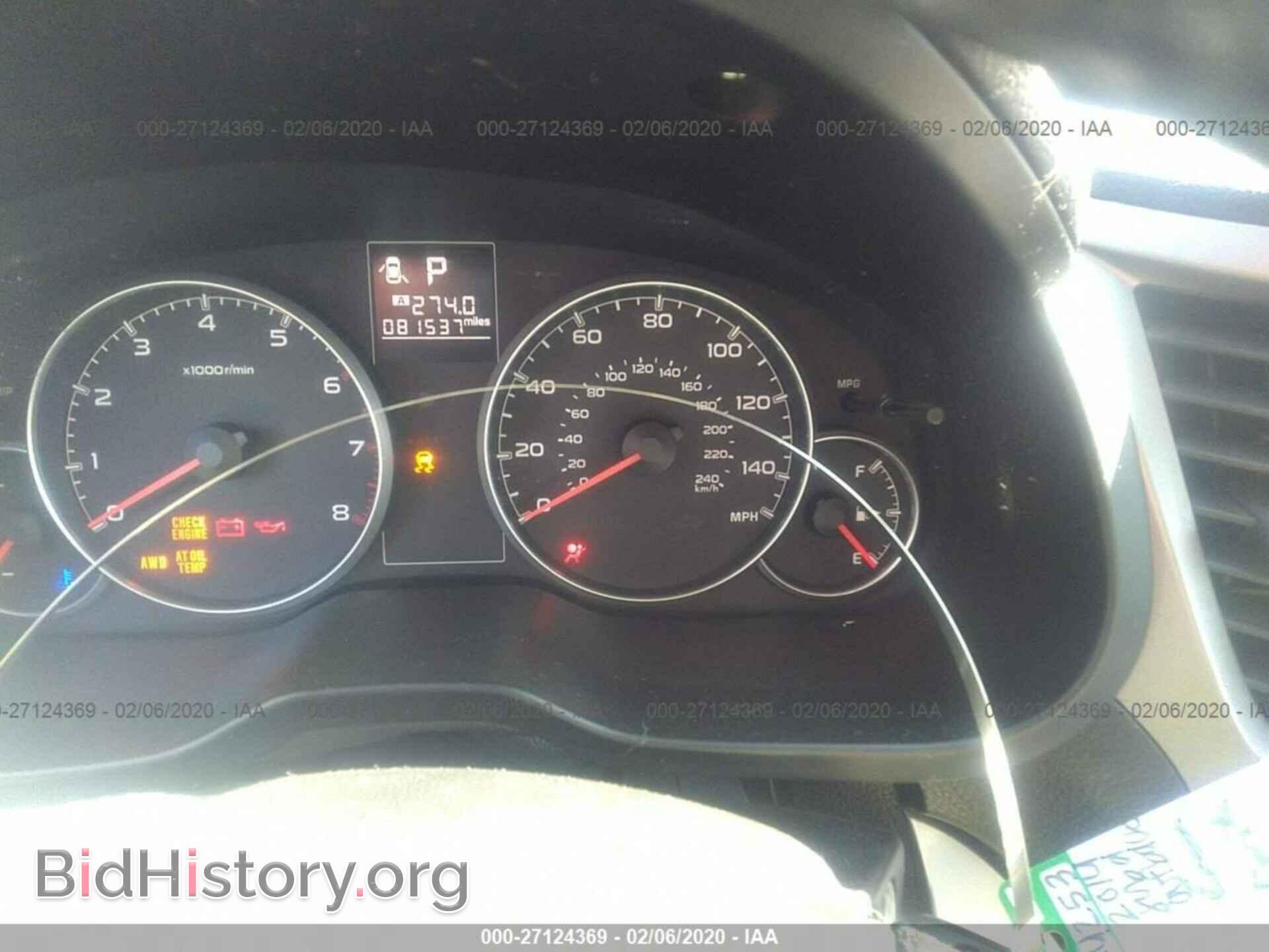 2014 SUBARU OUTBACK - VIN: 4S4BRBCC7E3219247 - Фото 7