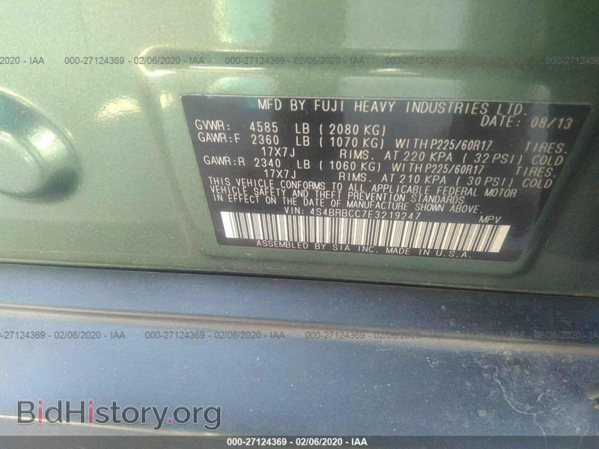 2014 SUBARU OUTBACK - VIN: 4S4BRBCC7E3219247 - Фото 9