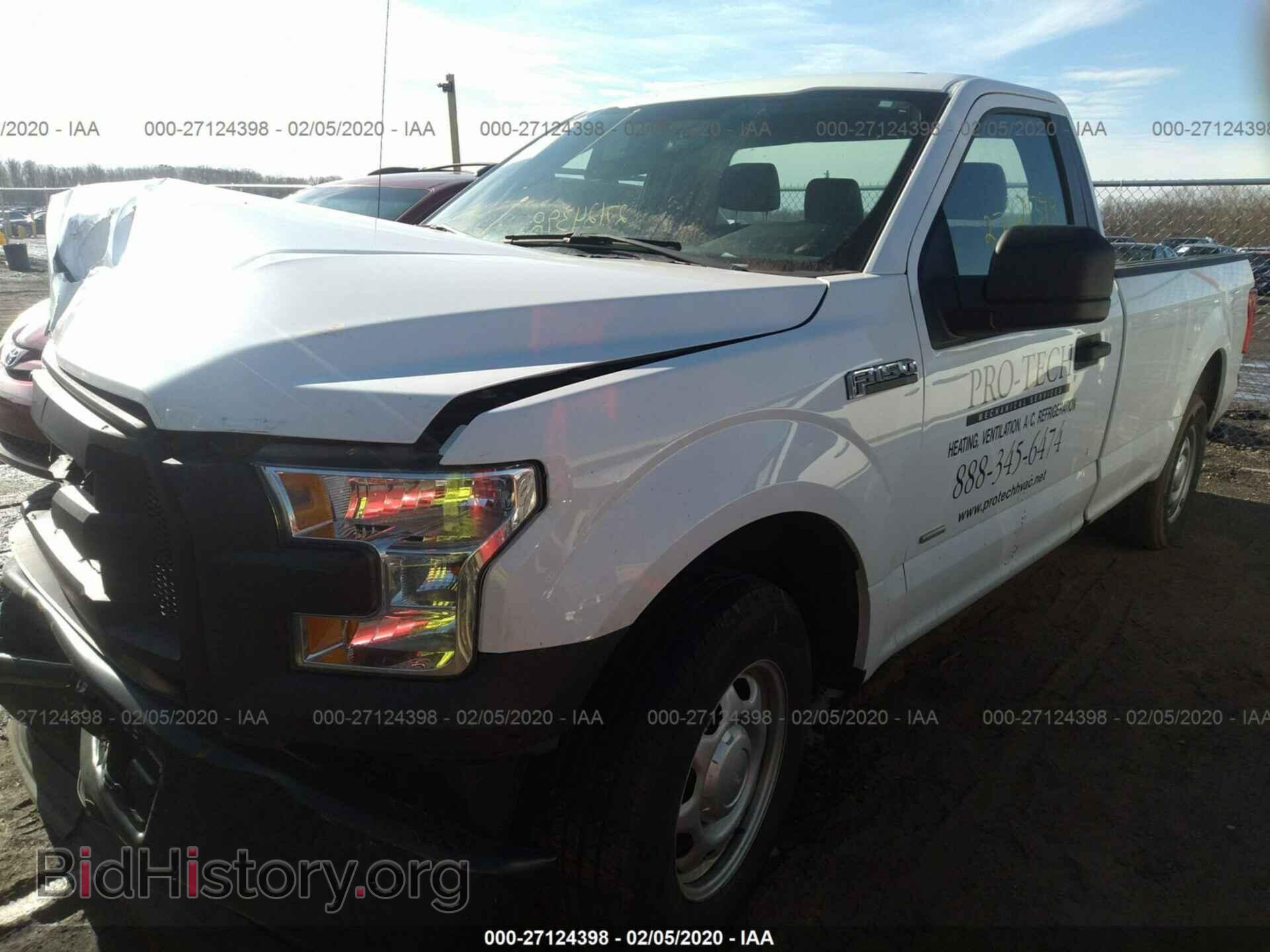 2017 FORD F150 - VIN: 1FTMF1CP6HKD06893 - Фото 2