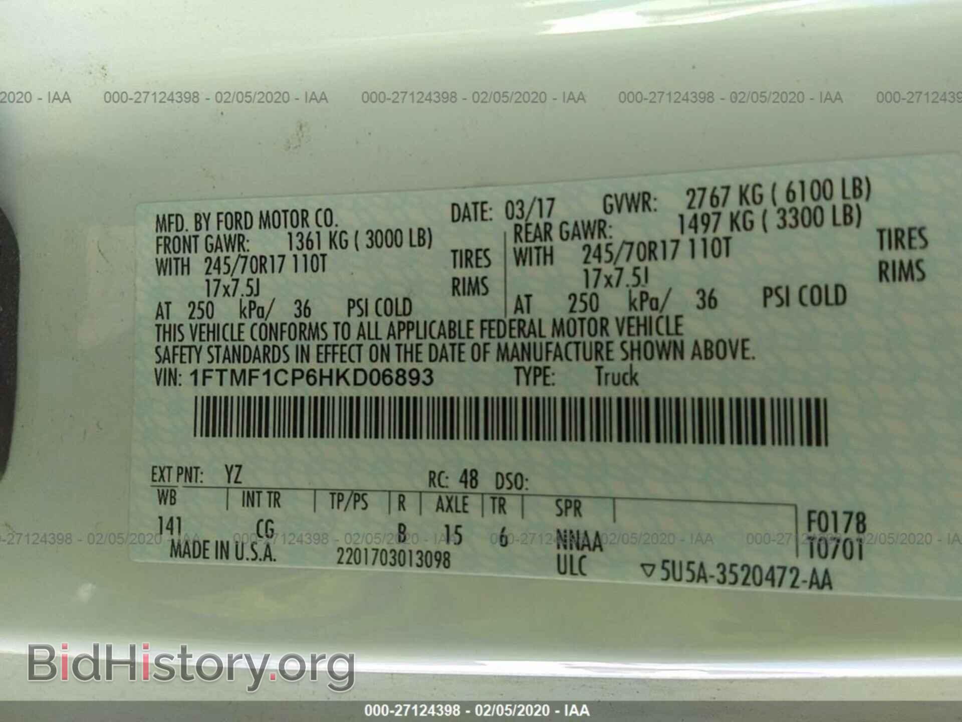2017 FORD F150 - VIN: 1FTMF1CP6HKD06893 - Фото 9
