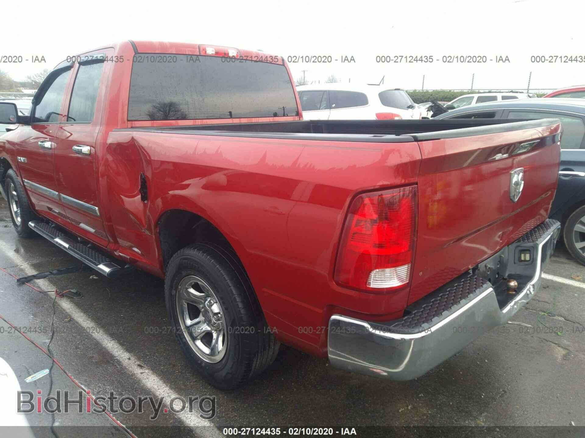 2010 DODGE RAM 1500 - VIN: 1D7RB1GK4AS248360 - Фото 3