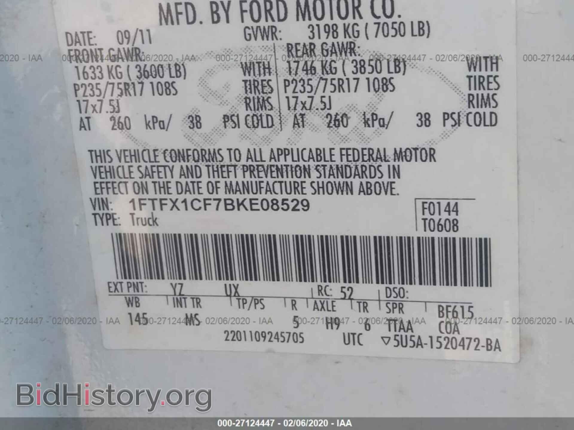 2011 FORD F150 - VIN: 1FTFX1CF7BKE08529 - Фото 9