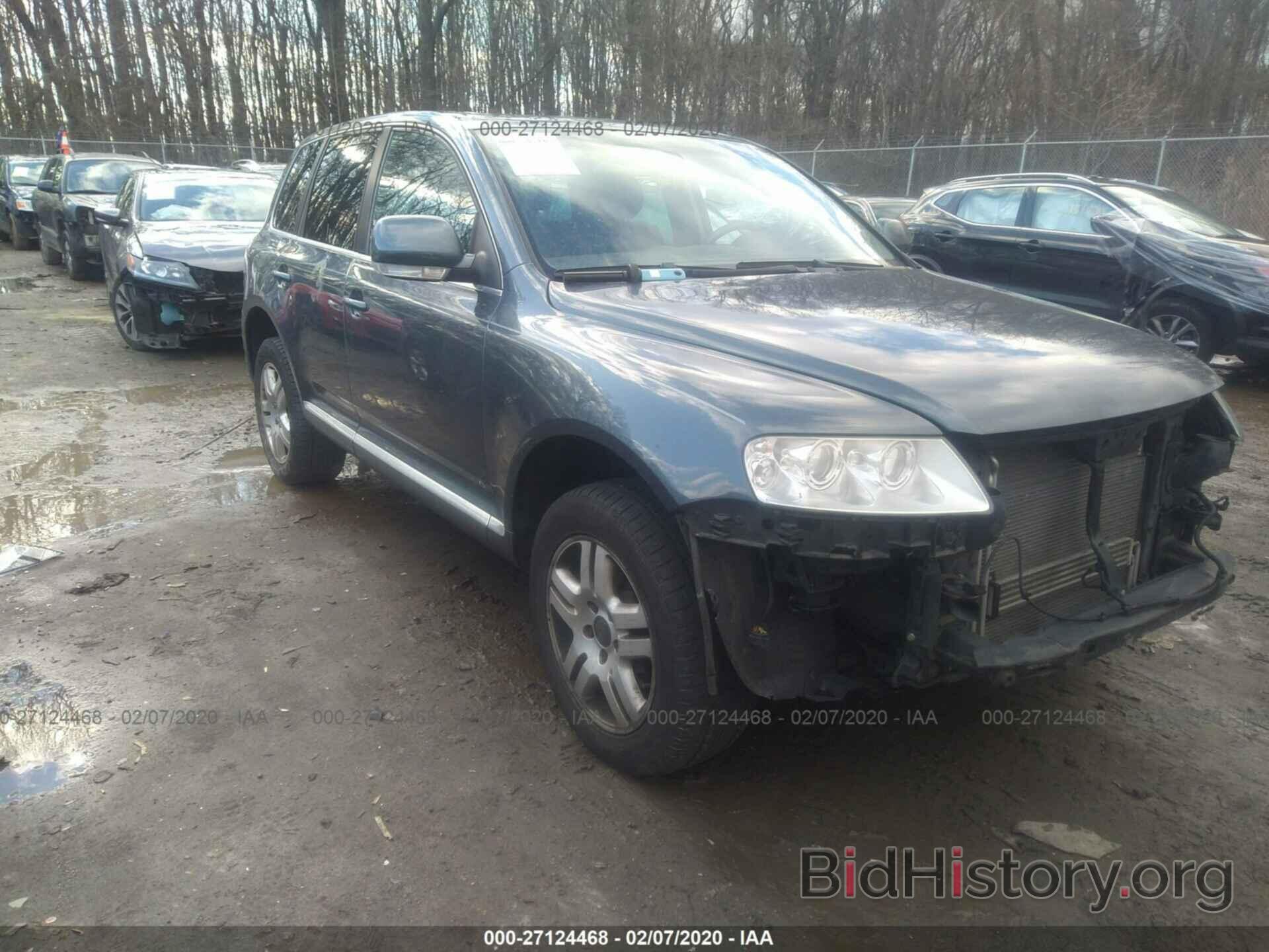 Photo WVGZM77L56D021332 - VOLKSWAGEN TOUAREG 2006