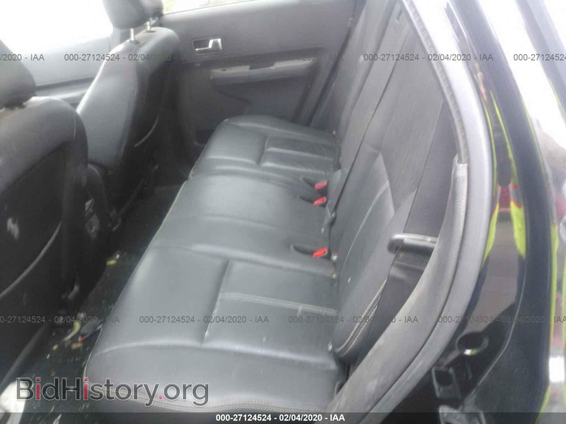 2007 FORD EDGE - VIN: 2FMDK39C27BB68110 - Photo 8
