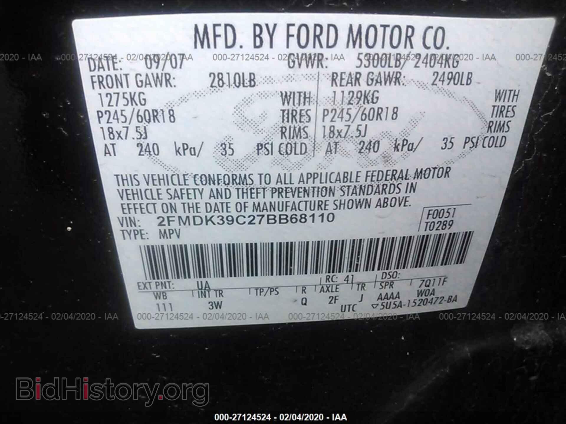 2007 FORD EDGE - VIN: 2FMDK39C27BB68110 - Photo 9