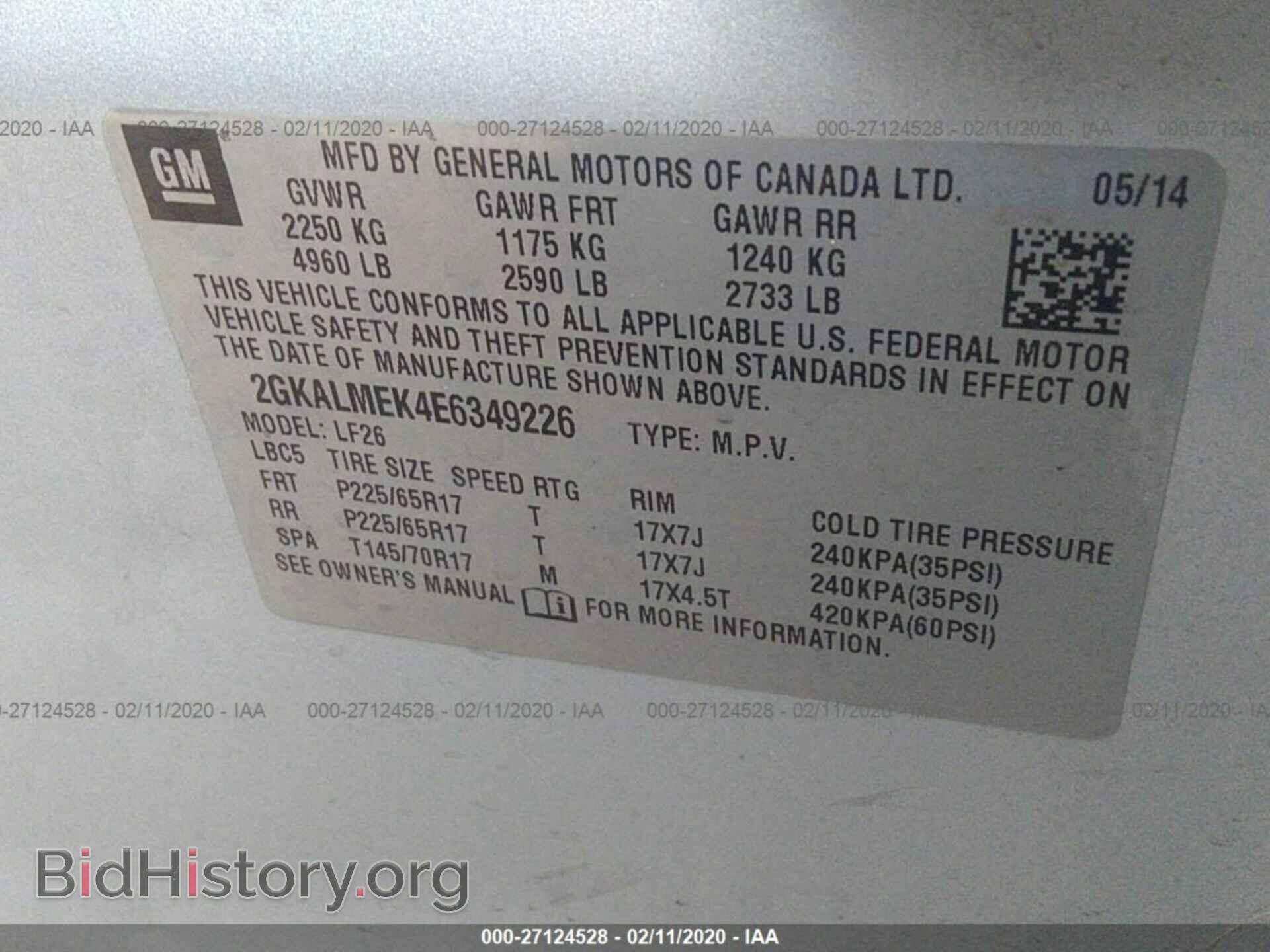 2014 GMC TERRAIN - VIN: 2GKALMEK4E6349226 - Фото 9