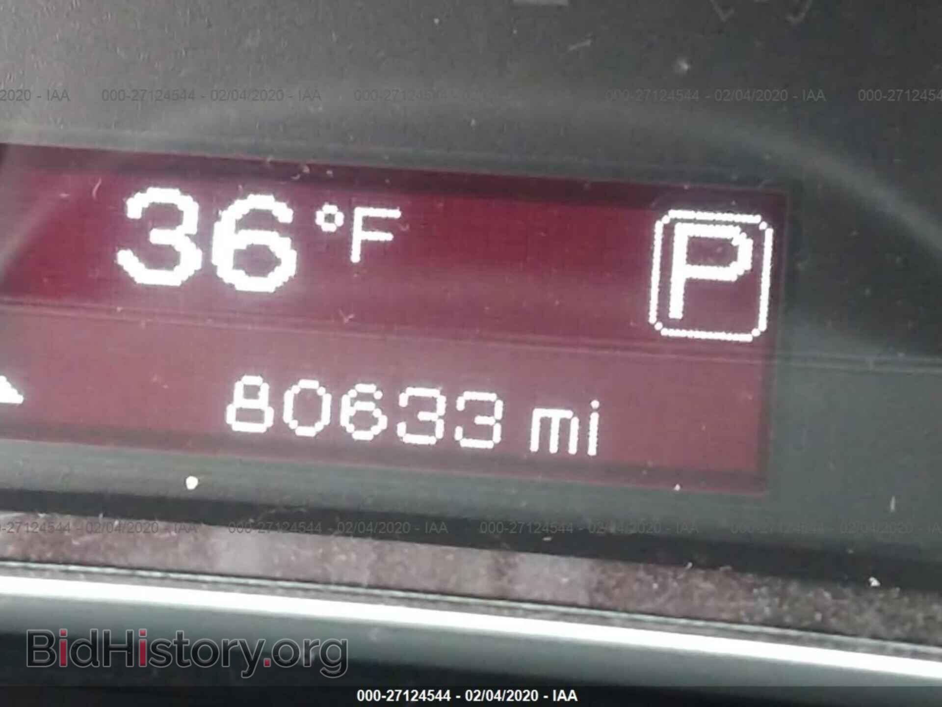2013 DODGE DART - VIN: 1C3CDFBA7DD295613 - Фото 7